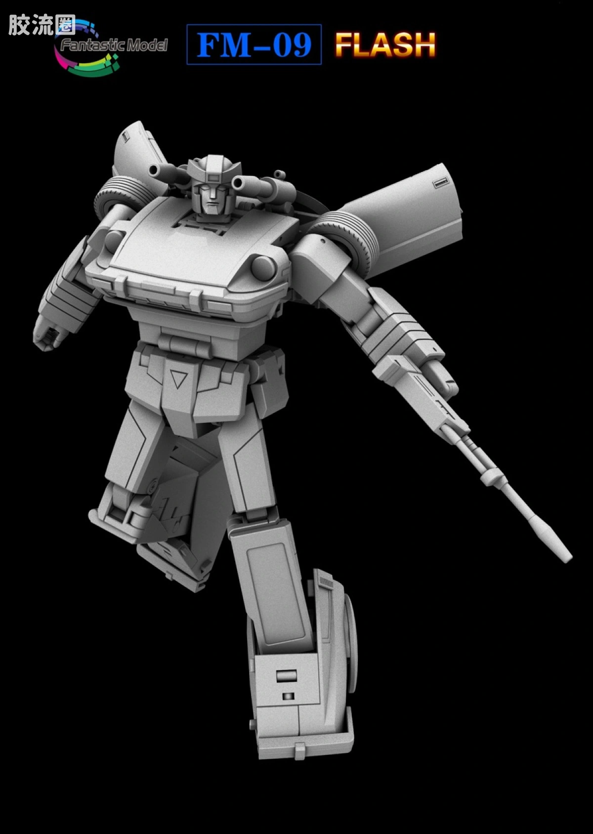 FansToys变形玩具系列 Fantastic Model FM-09 警车 - 图片