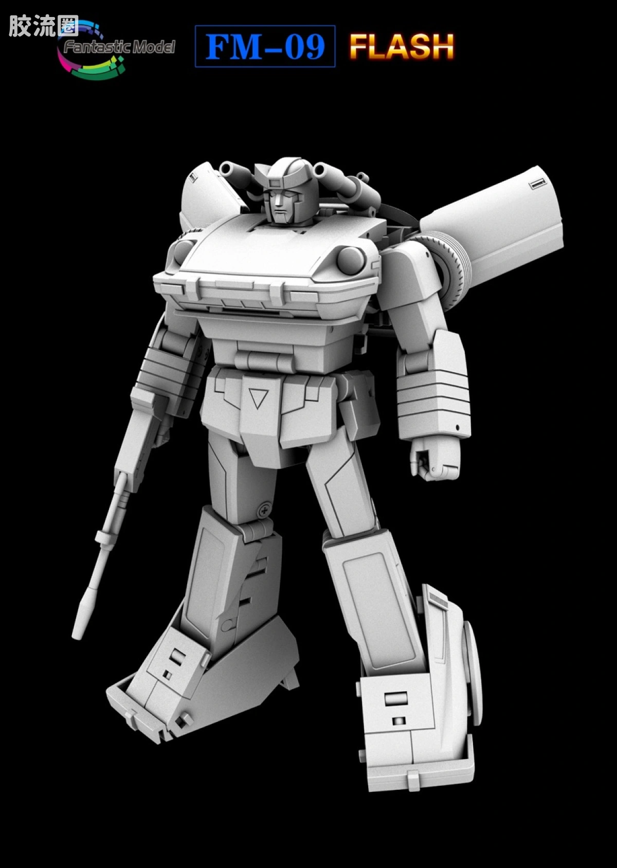 FansToys变形玩具系列 Fantastic Model FM-09 警车 - 图片