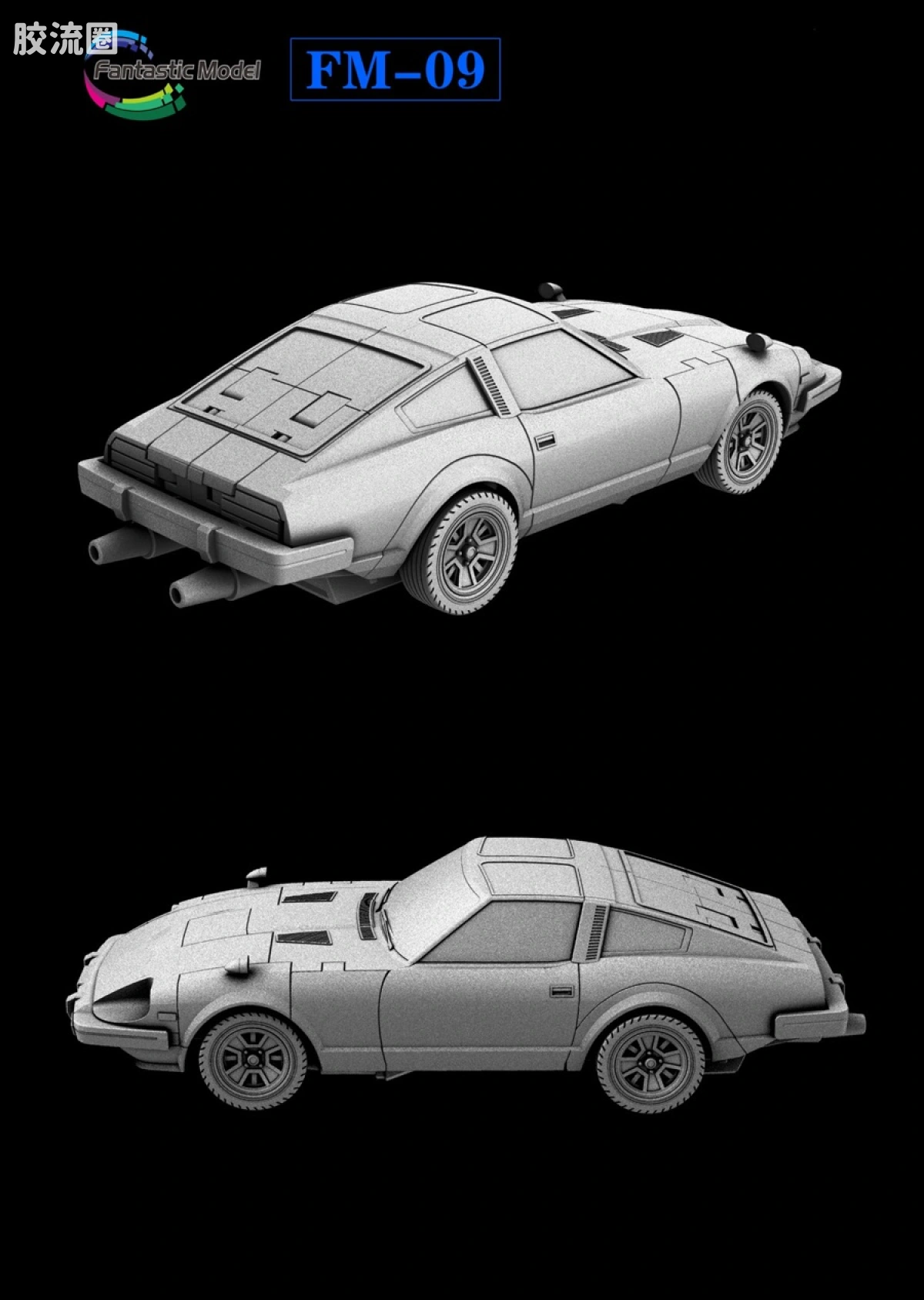 FansToys变形玩具系列 Fantastic Model FM-09 警车 - 图片