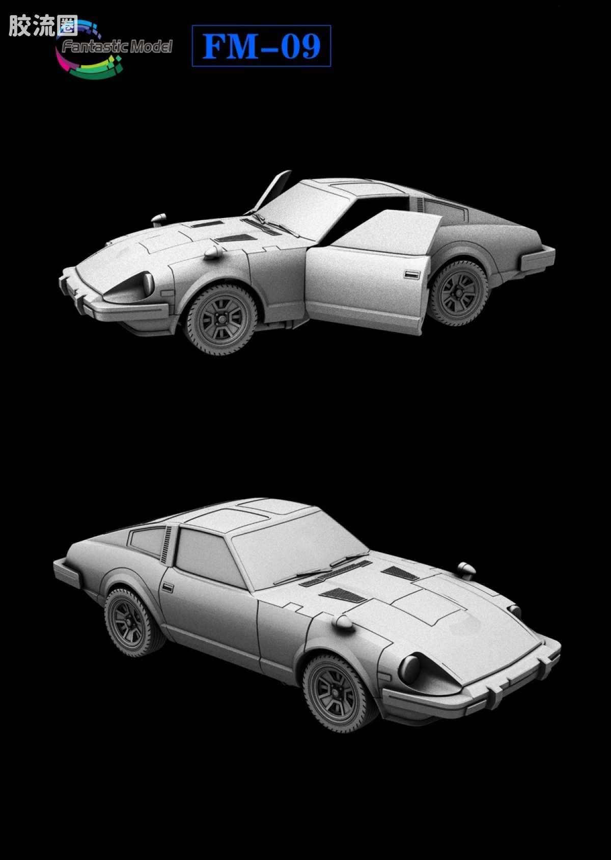 FansToys变形玩具系列 Fantastic Model FM-09 警车 - 图片