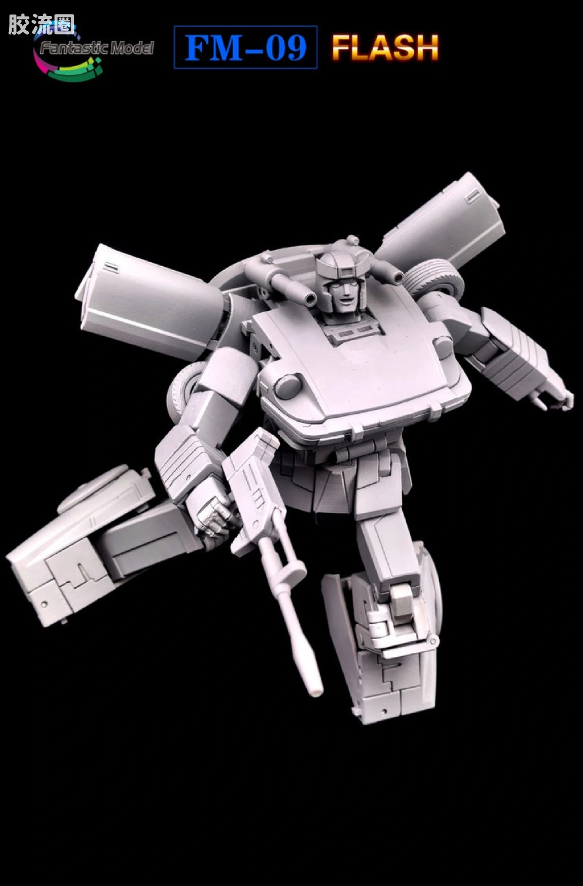 FansToys变形玩具系列 Fantastic Model FM-09 警车 - 图片