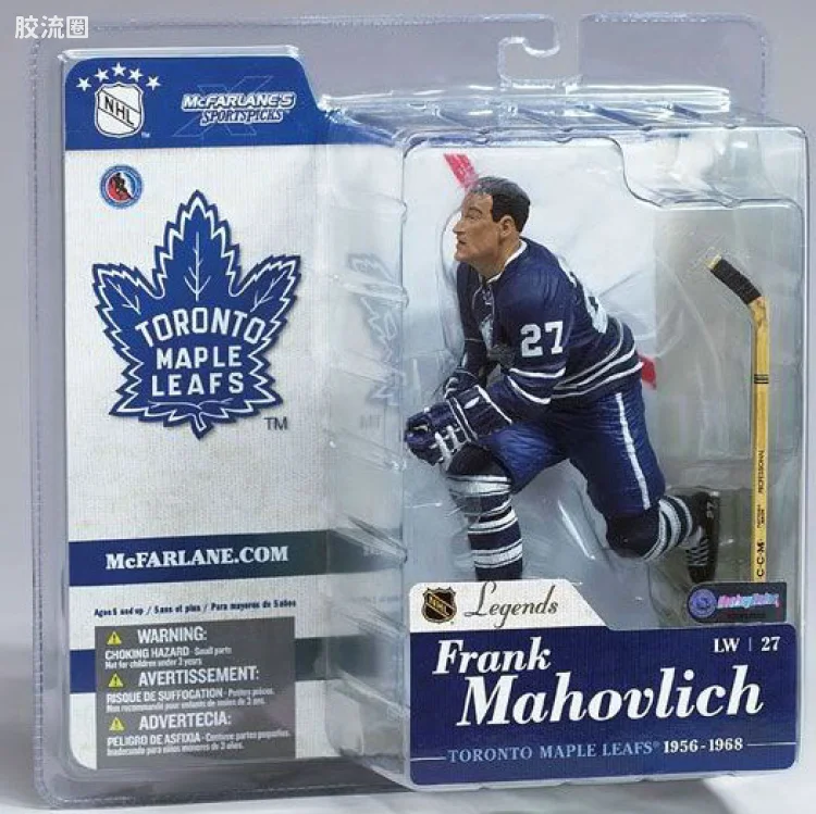 麦克法兰NHL冰球系列玩具 传奇系列第1代 FRANK MAHOVLICH
