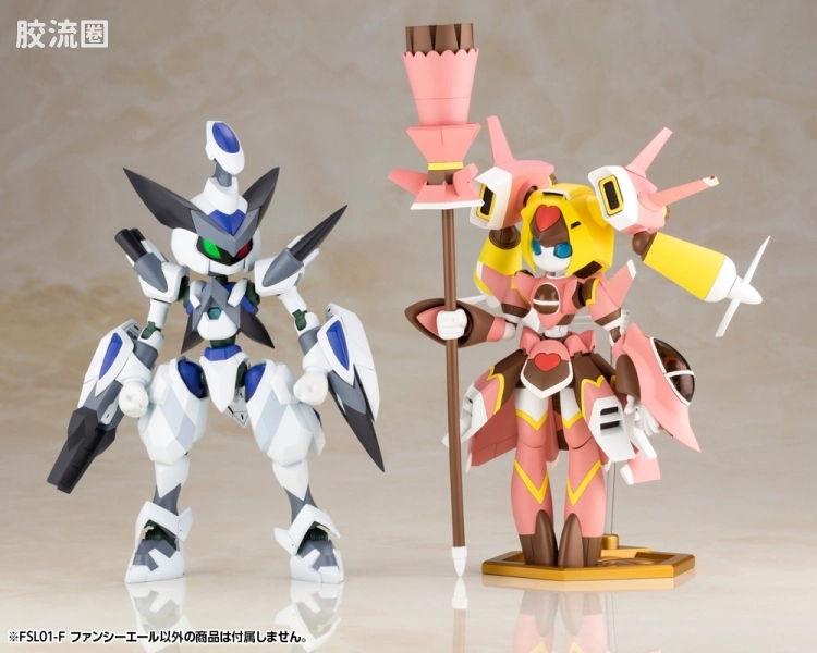 寿屋综合拼装模型系列 徽章战士DS <徽章战士S> SFSL01-F Fancy Aile - 图片