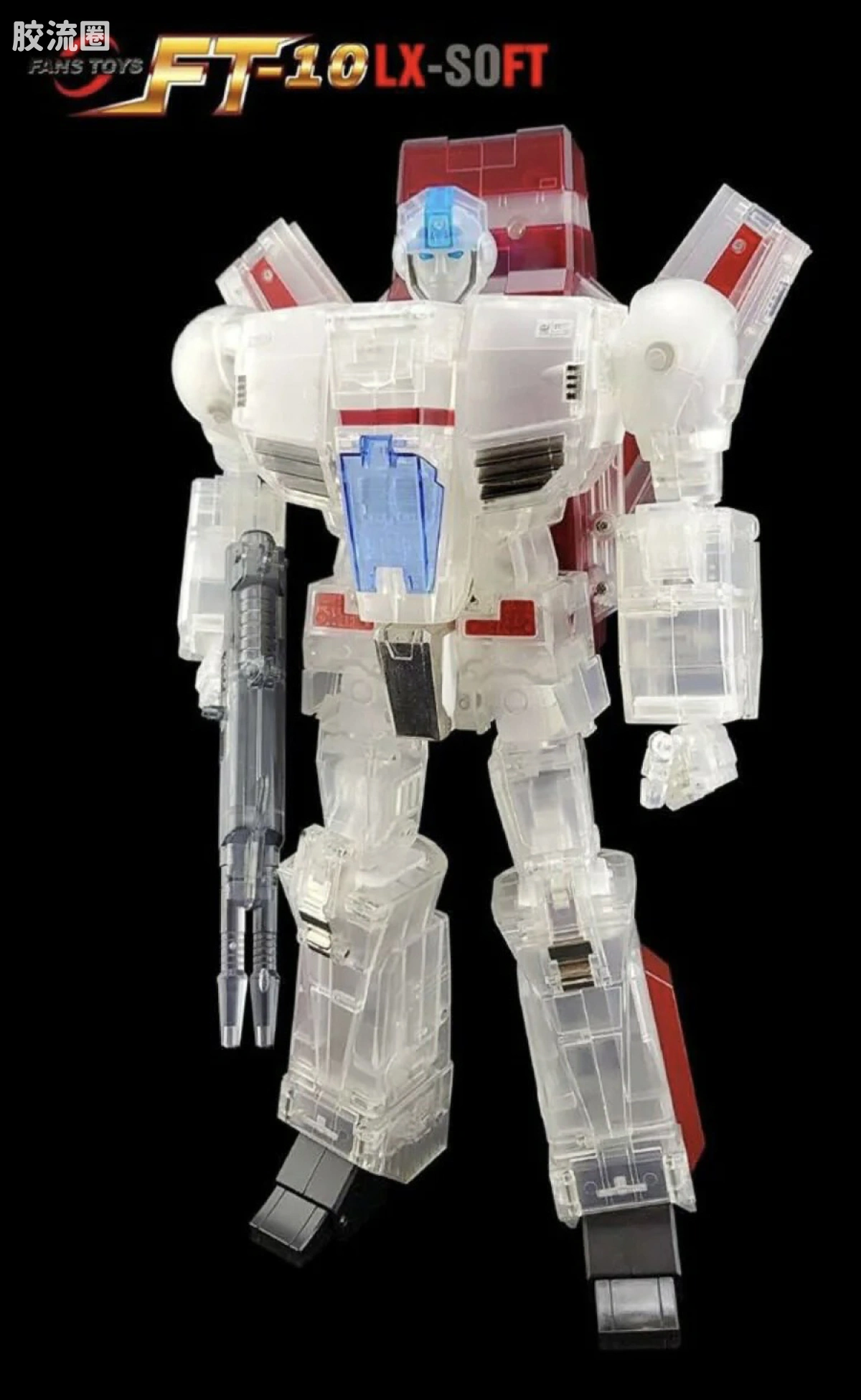 FansToys变形玩具系列 限定版 TF-10LX-SOFT透明版天火 - 图片