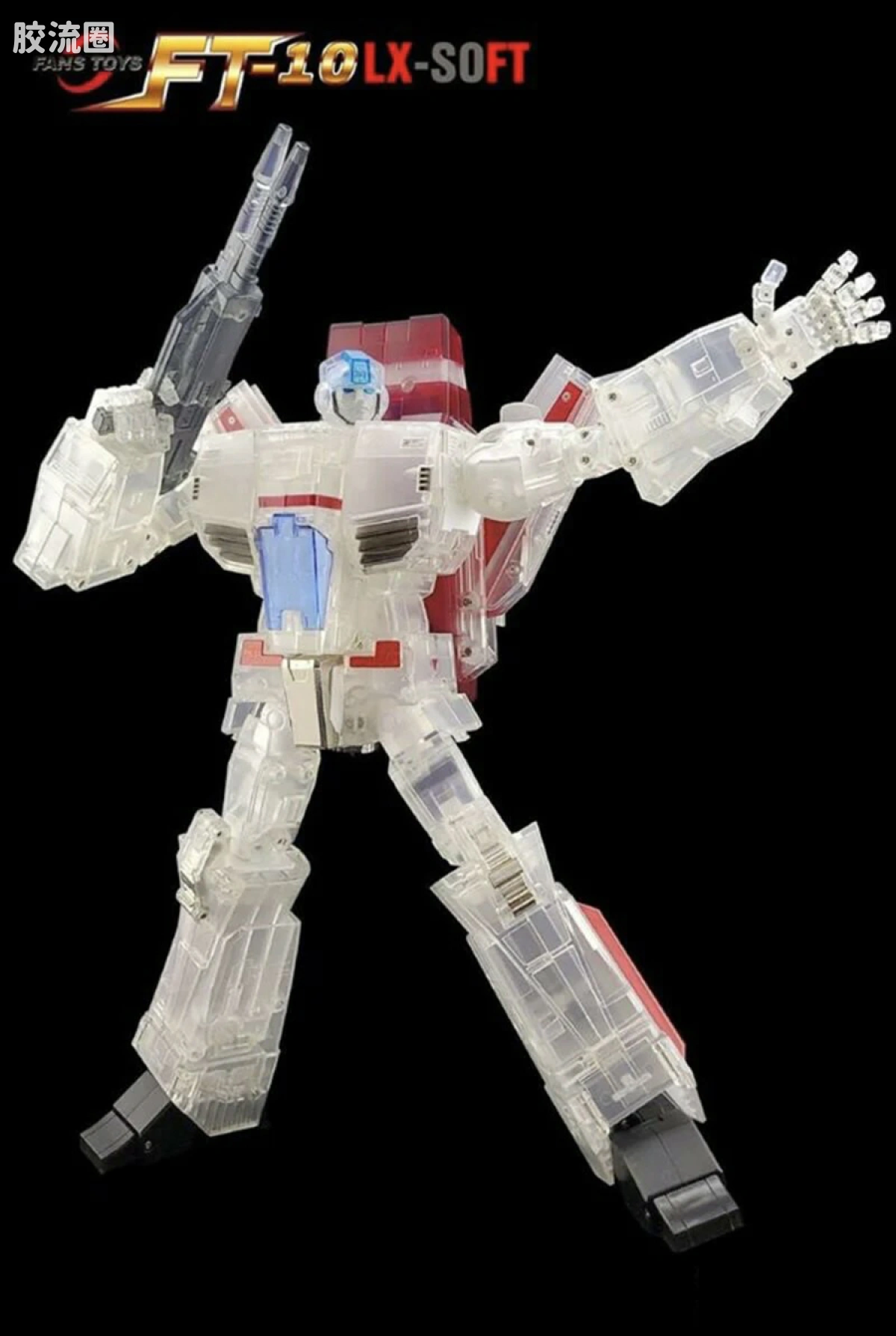 FansToys变形玩具系列 限定版 TF-10LX-SOFT透明版天火 - 图片