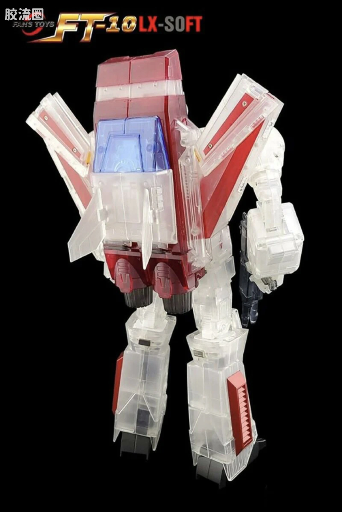 FansToys变形玩具系列 限定版 TF-10LX-SOFT透明版天火 - 图片