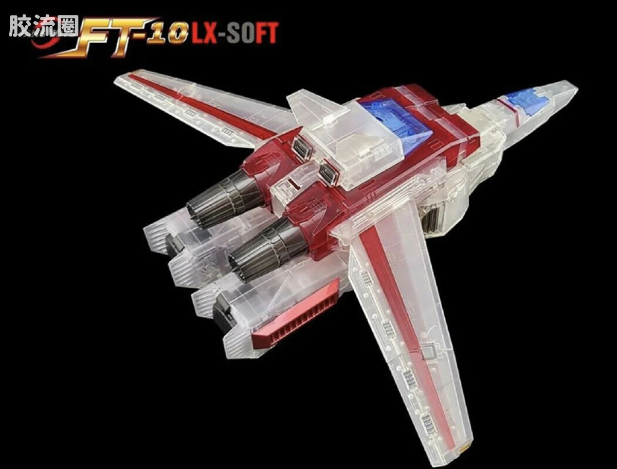 FansToys变形玩具系列 限定版 TF-10LX-SOFT透明版天火 - 图片