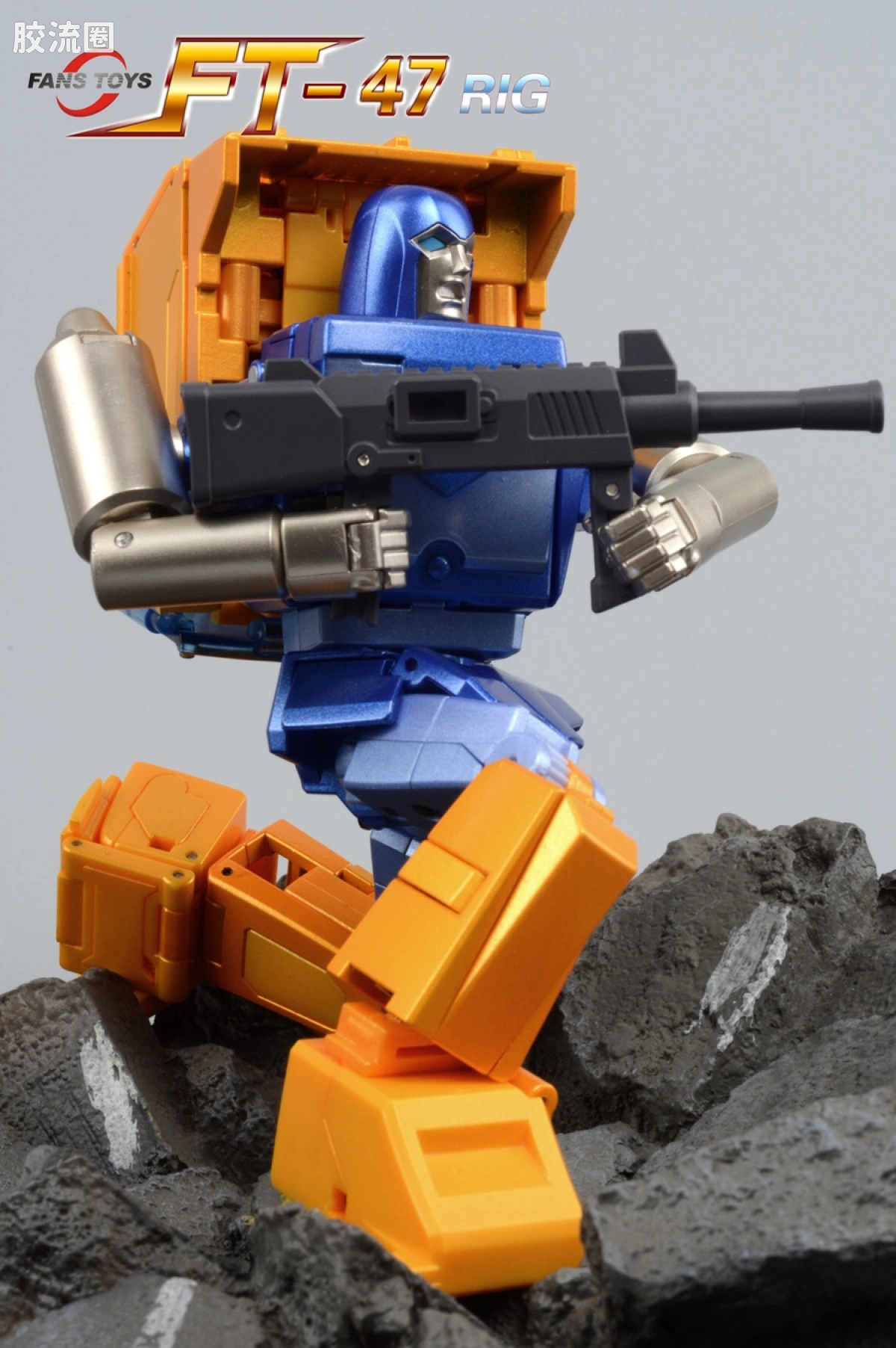 FansToys变形玩具系列 FT FT-47 鲁莽 - 图片