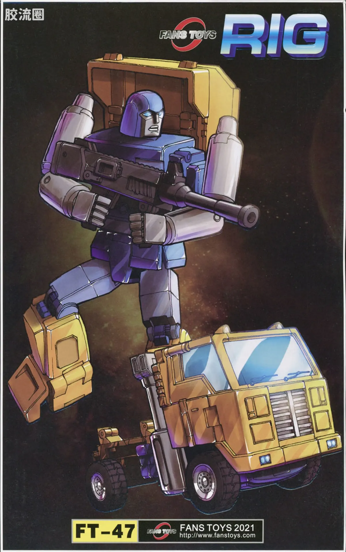 FansToys变形玩具系列 FT FT-47 鲁莽 - 图片