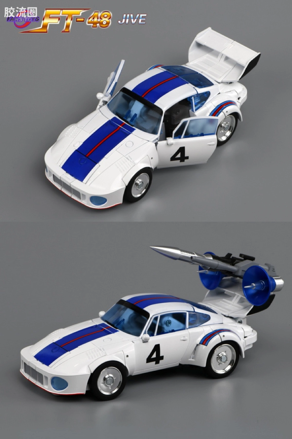 FansToys变形玩具系列 FT FT-48 爵士 - 图片