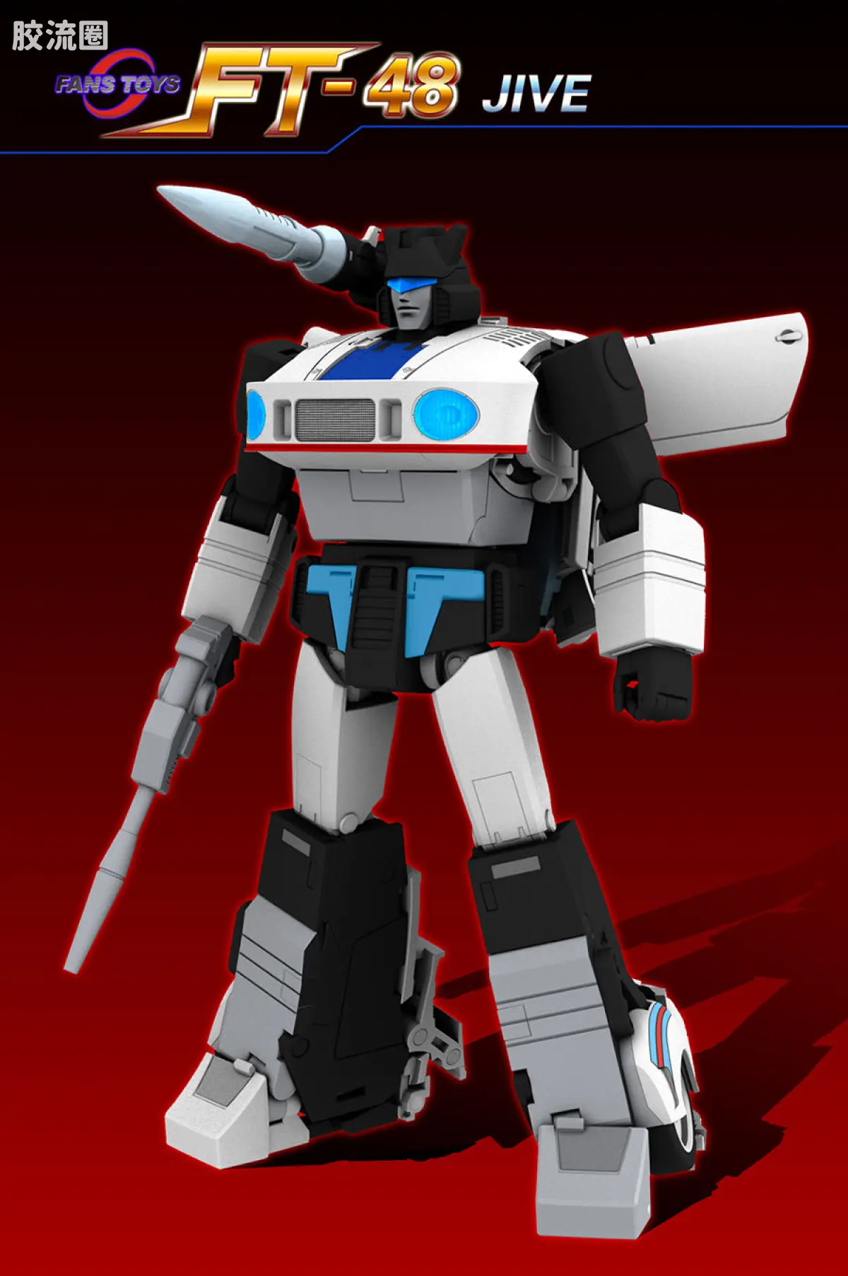 FansToys变形玩具系列 FT FT-48 爵士 - 图片