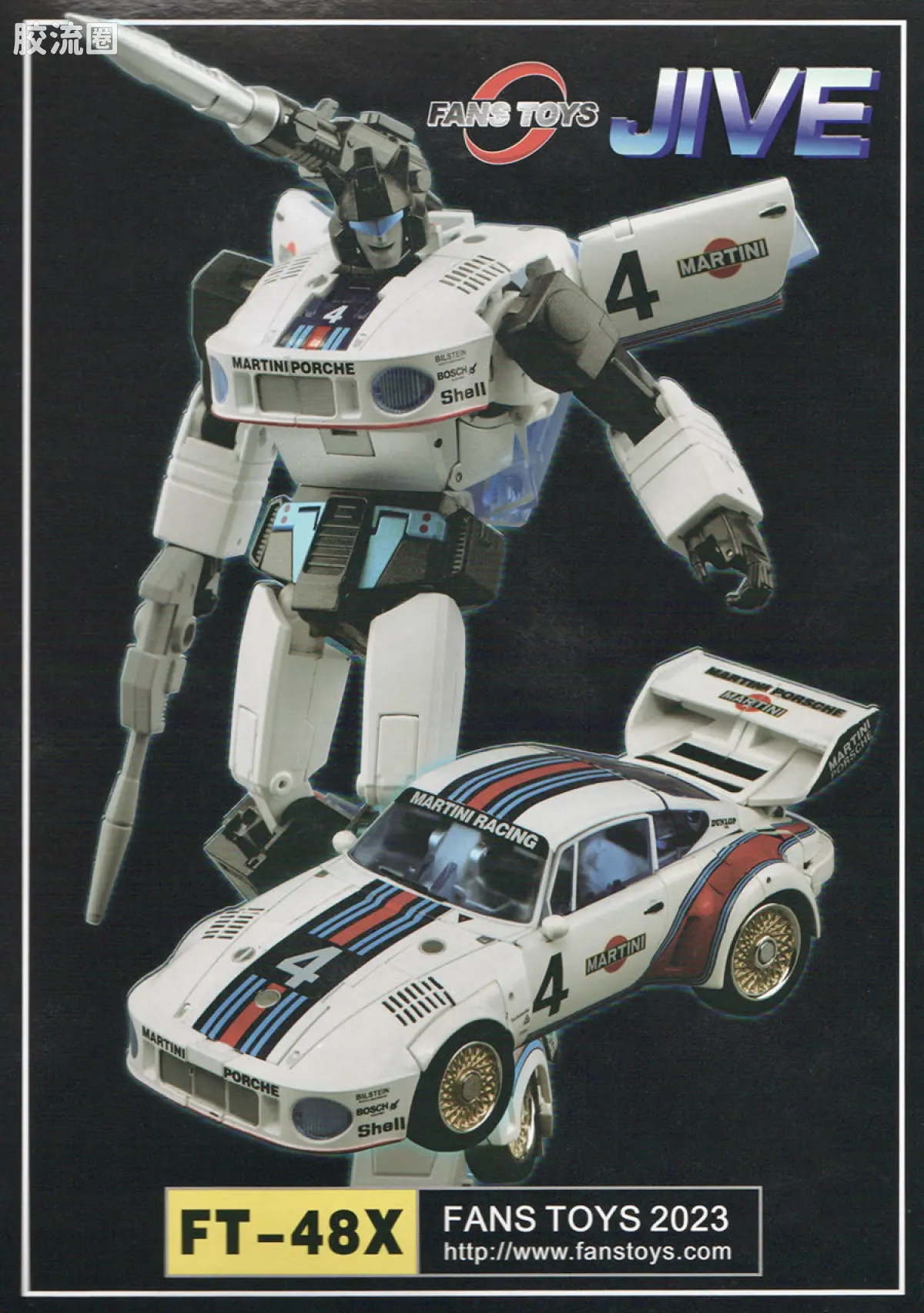 FansToys变形玩具系列 FT FT-48X 爵士 玩具色 - 图片