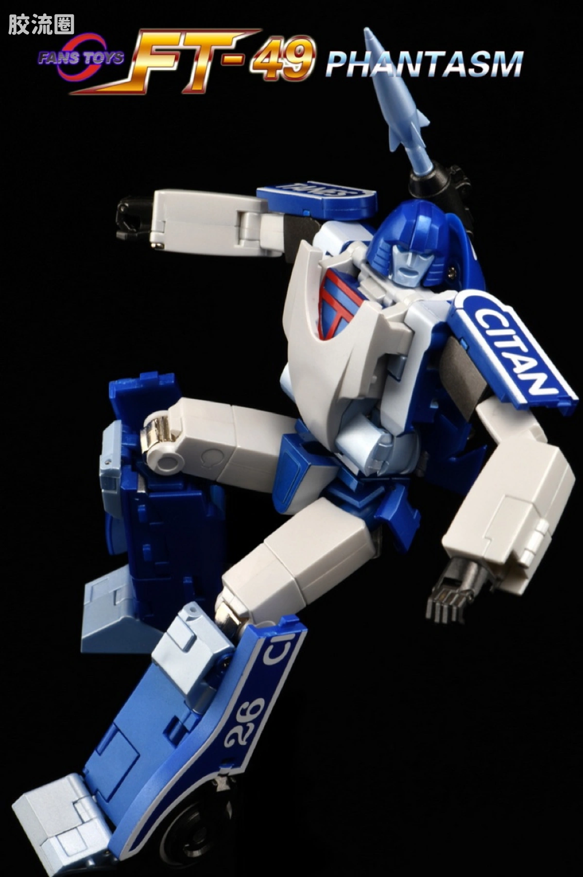 FansToys变形玩具系列 FT FT-49 幻影 - 图片