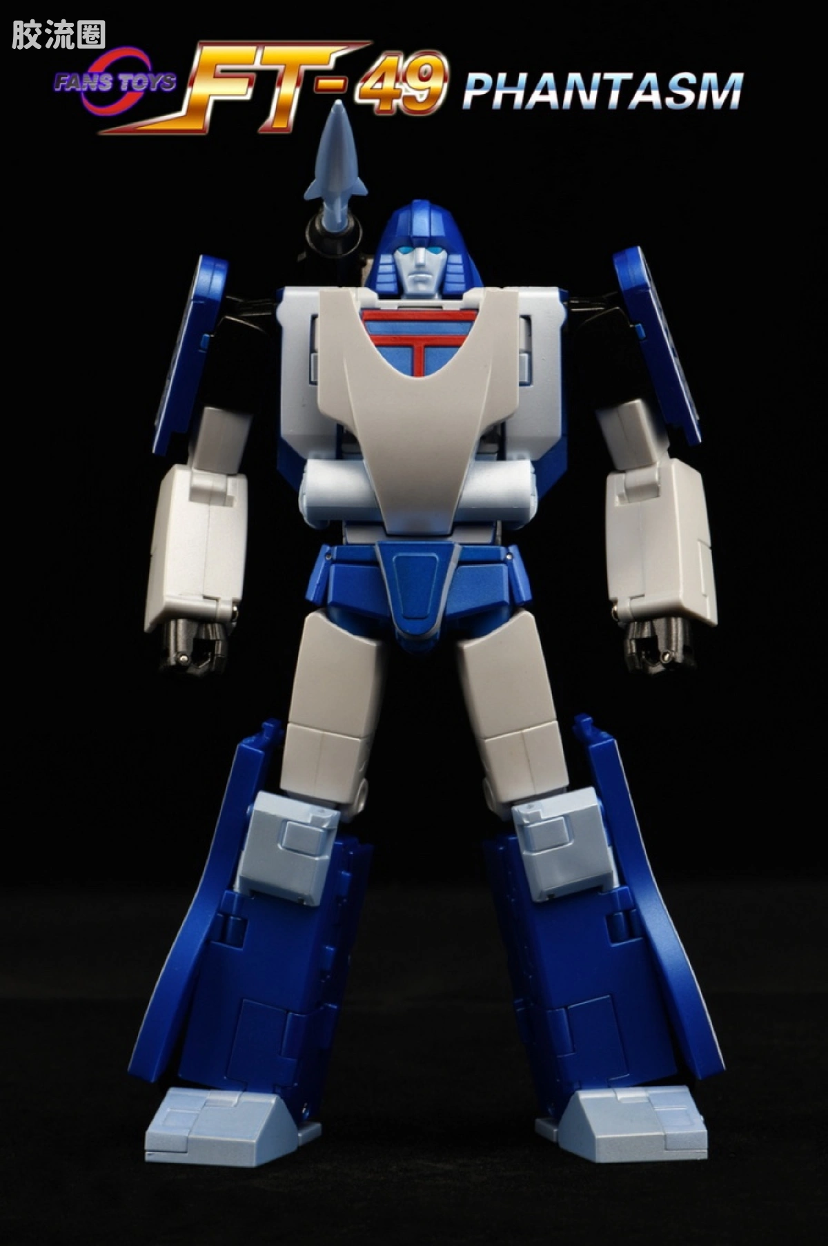 FansToys变形玩具系列 FT FT-49 幻影 - 图片