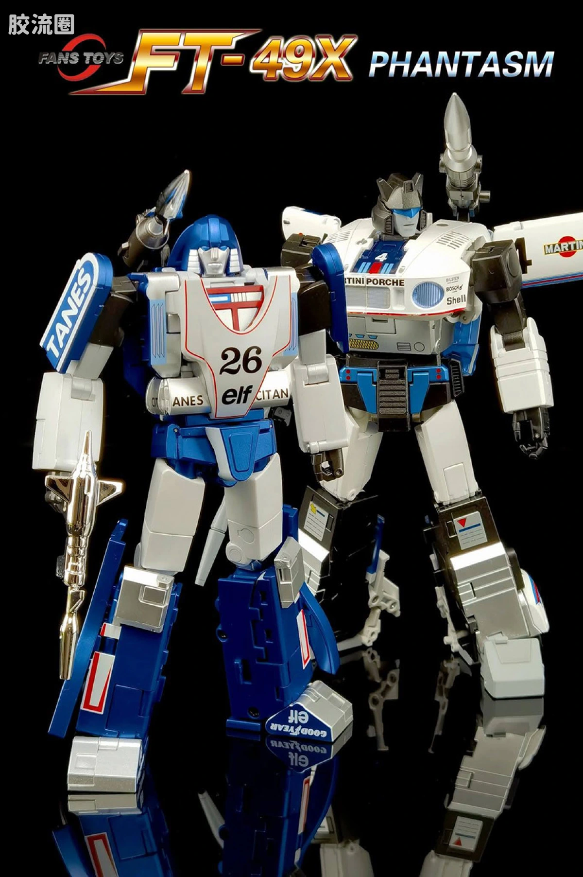 FansToys变形玩具系列 FT FT-49X 幻影 - 图片