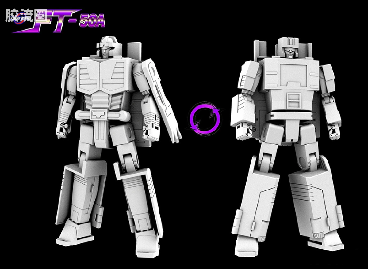 FansToys变形玩具系列 FT FT-50A - 图片