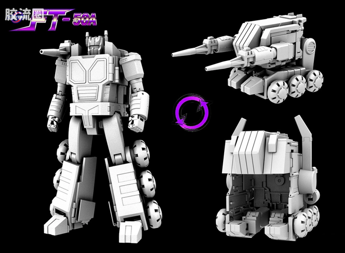 FansToys变形玩具系列 FT FT-50A - 图片