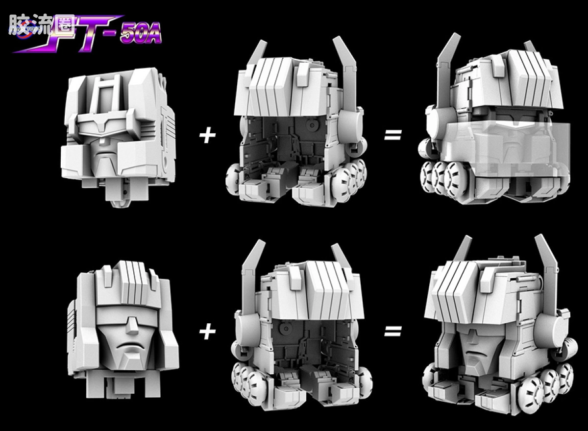 FansToys变形玩具系列 FT FT-50A - 图片