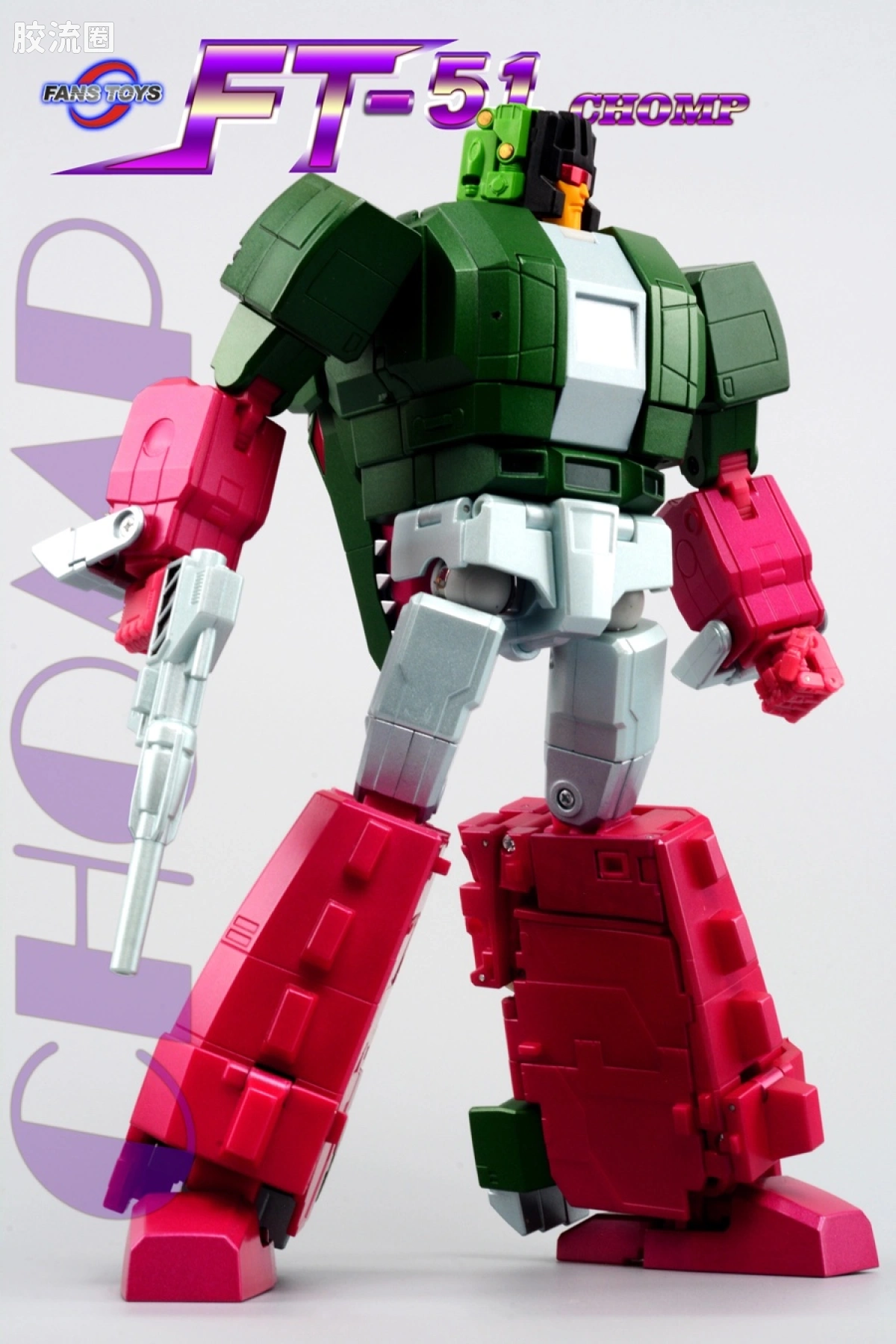 FansToys变形玩具系列 FT FT-51 鳄龙 - 图片