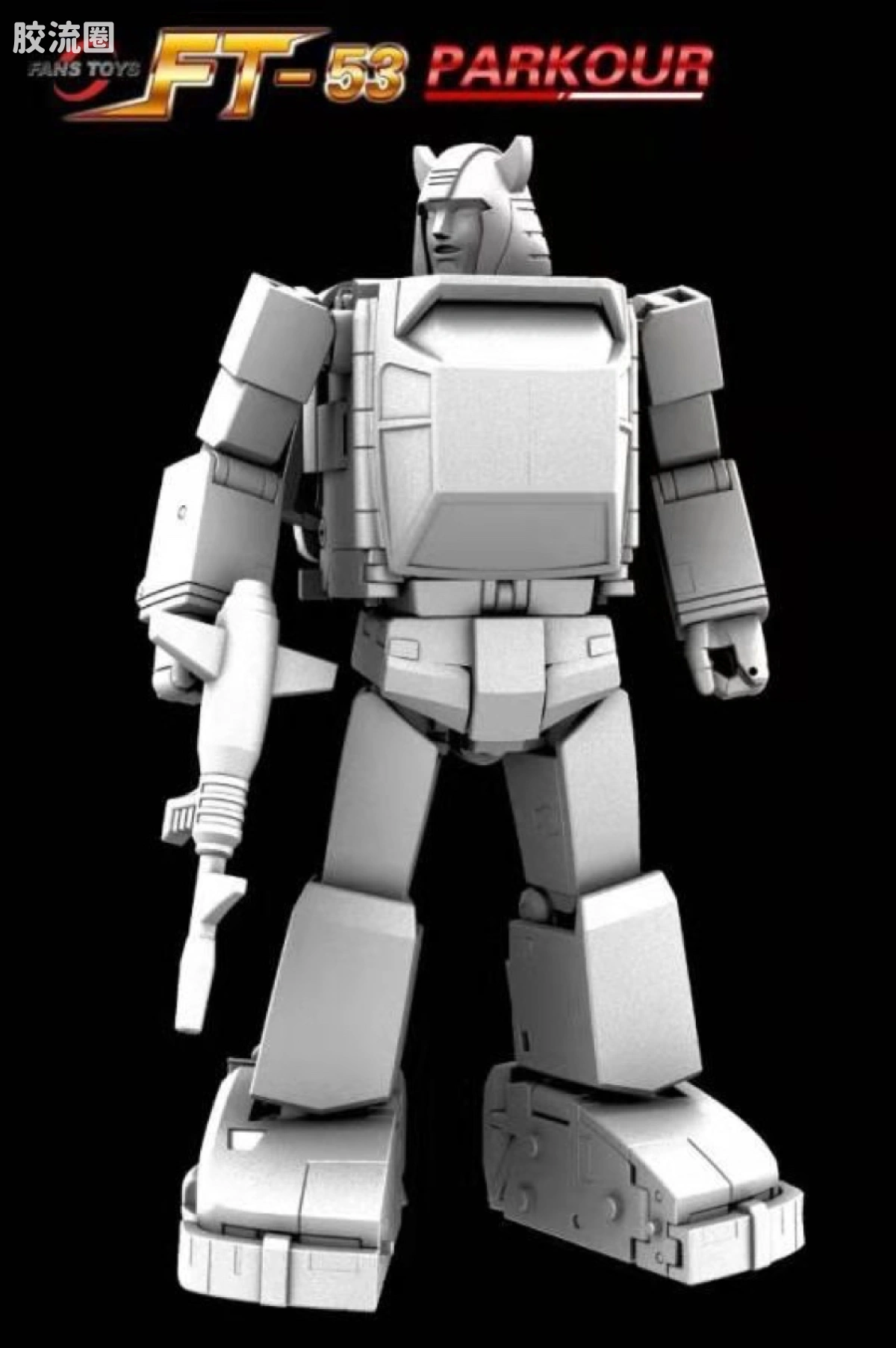 FansToys变形玩具系列 FT FT-53 飞过山 - 图片