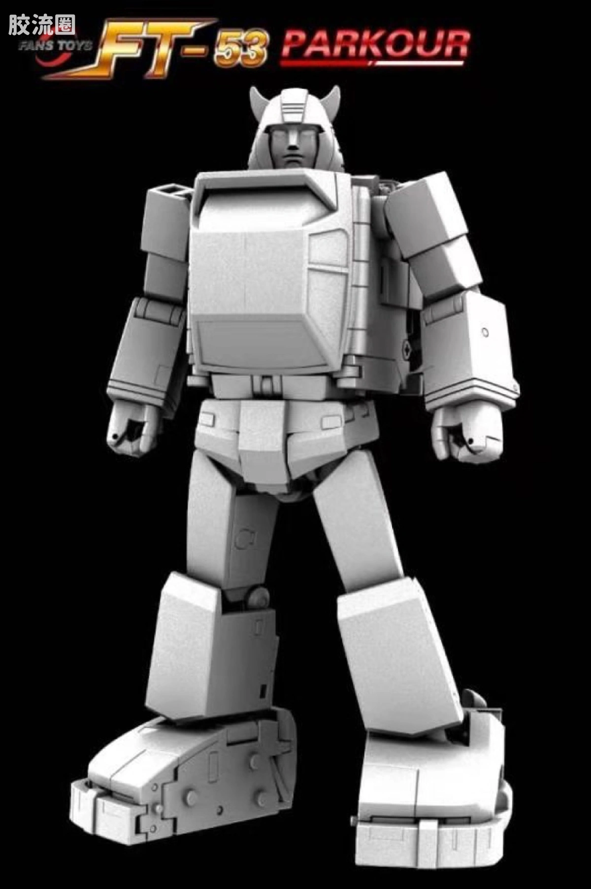 FansToys变形玩具系列 FT FT-53 飞过山 - 图片