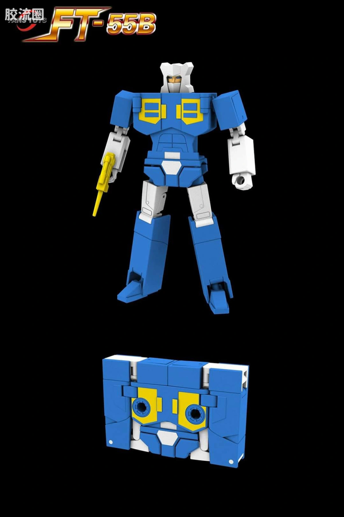FansToys变形玩具系列 FT FT-55B 弹射＆铁角＆钢钎 - 图片