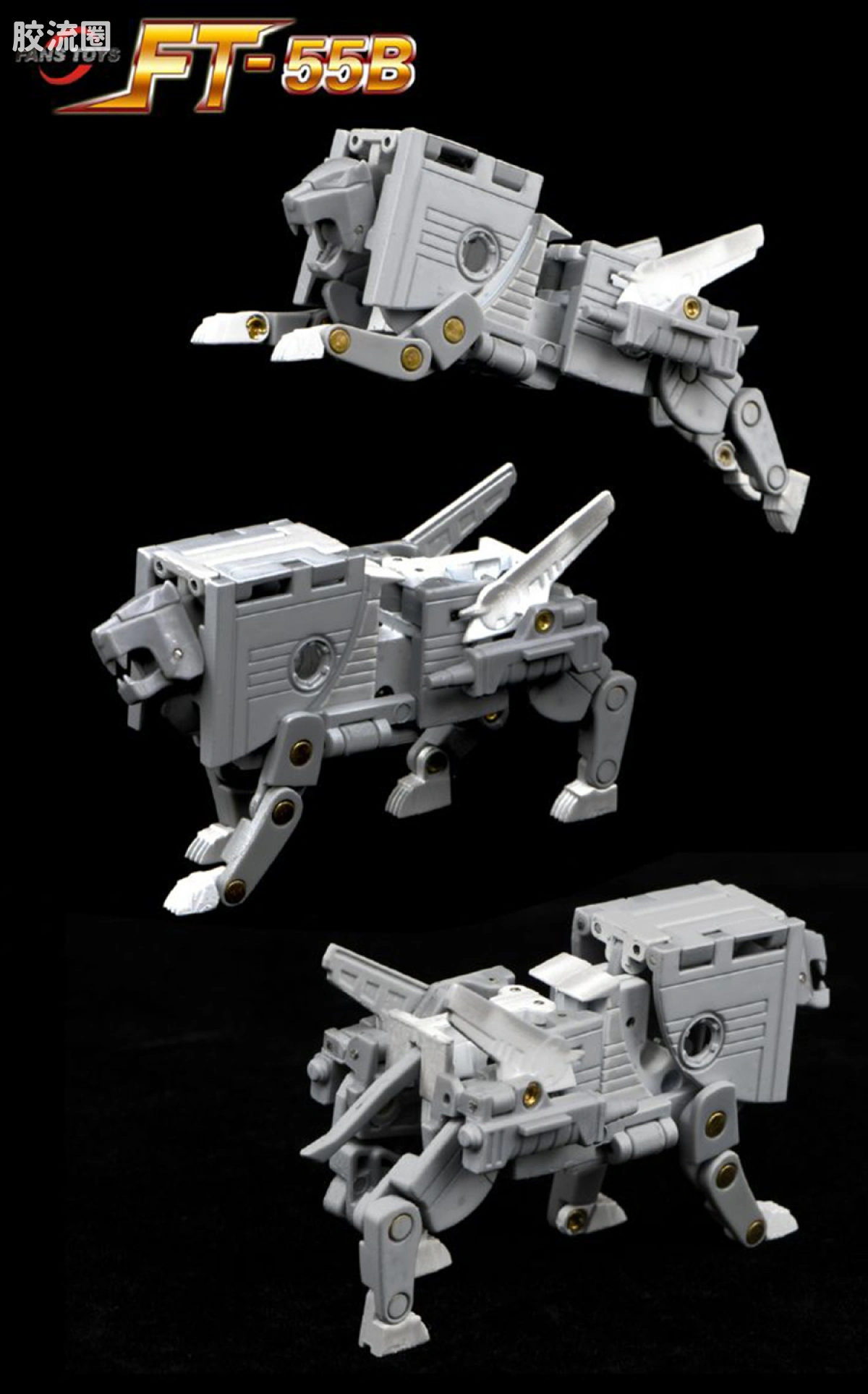 FansToys变形玩具系列 FT FT-55B 弹射＆铁角＆钢钎 - 图片