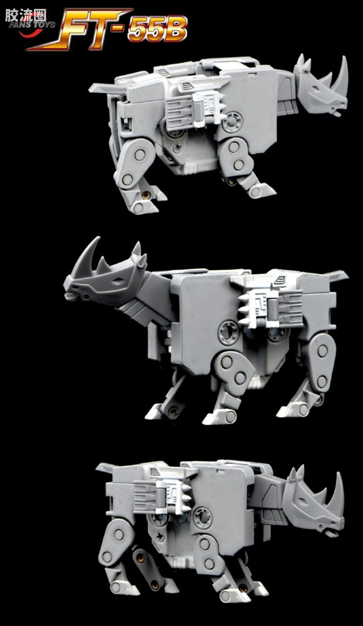 FansToys变形玩具系列 FT FT-55B 弹射＆铁角＆钢钎 - 图片