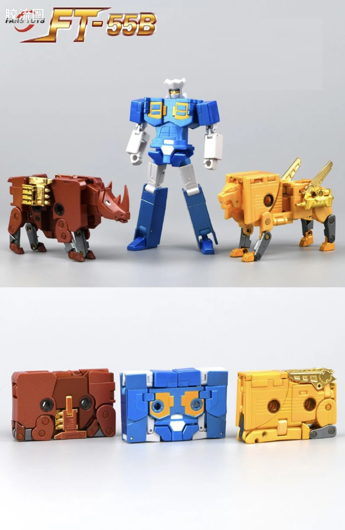 FansToys变形玩具系列 FT FT-55B 弹射＆铁角＆钢钎 - 图片