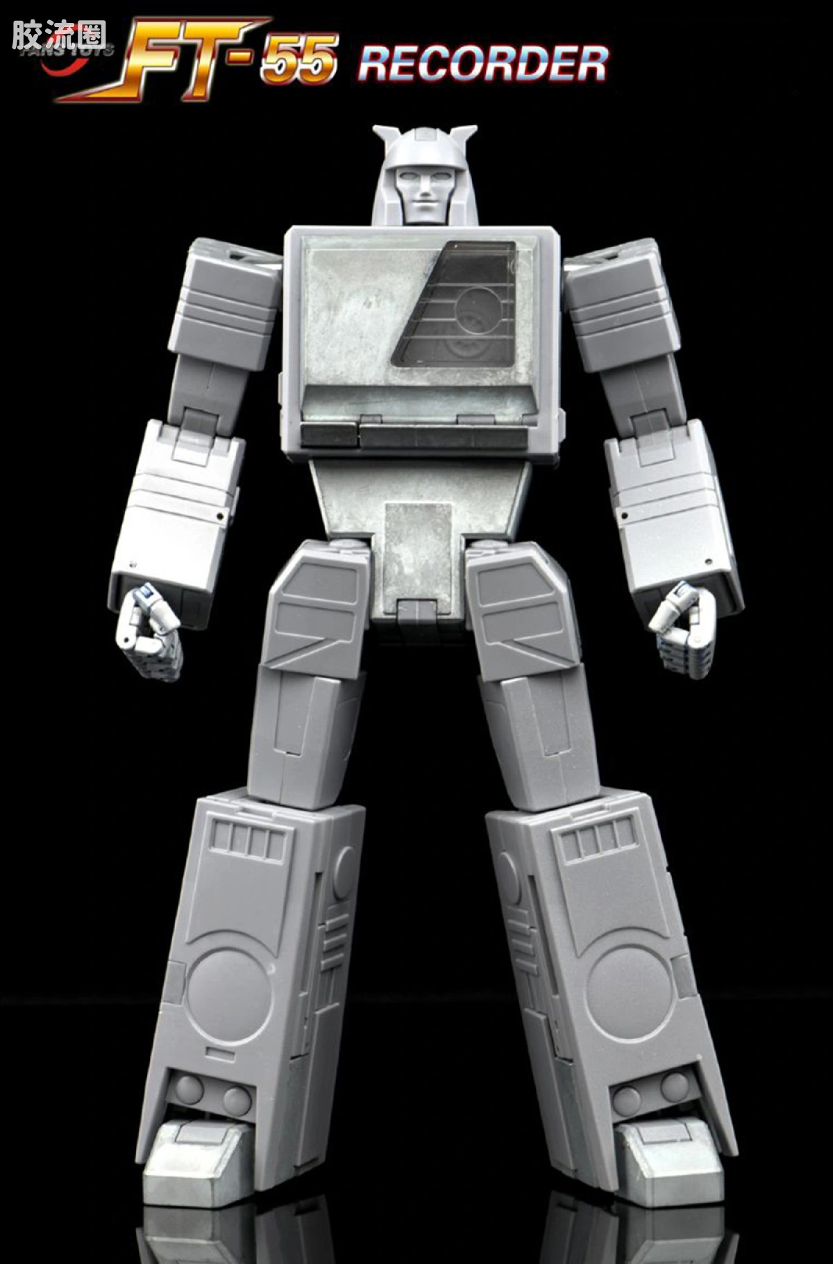 FansToys变形玩具系列 FT FT-55 录音机 - 图片