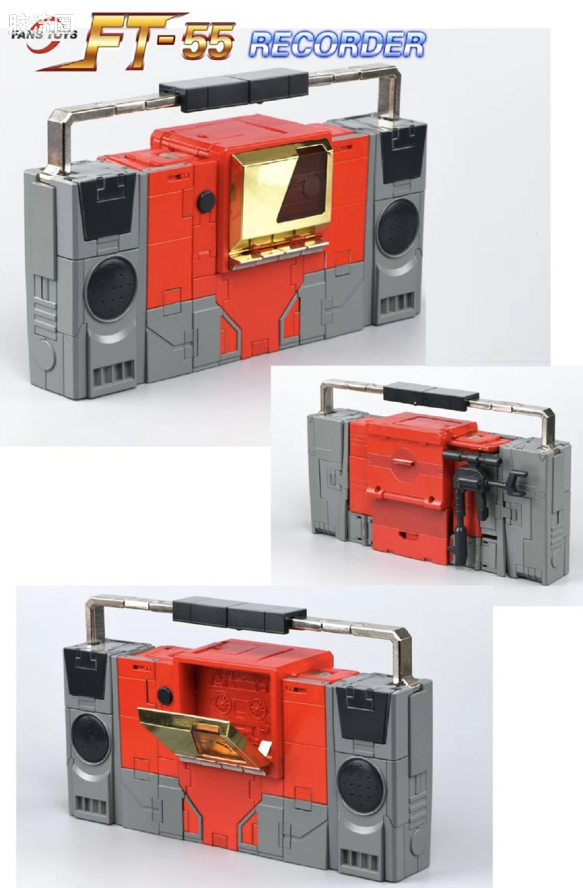 FansToys变形玩具系列 FT FT-55 录音机 - 图片