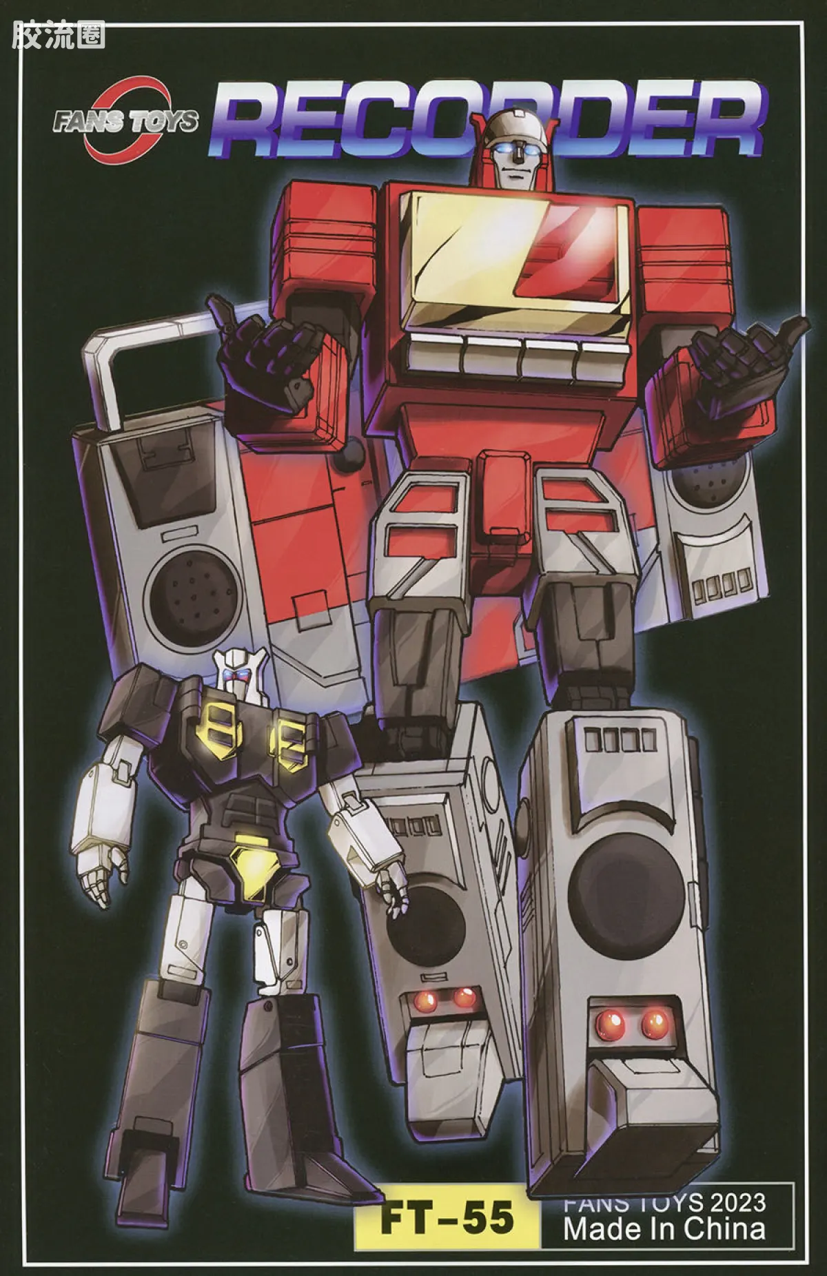 FansToys变形玩具系列 FT FT-55 录音机 - 图片
