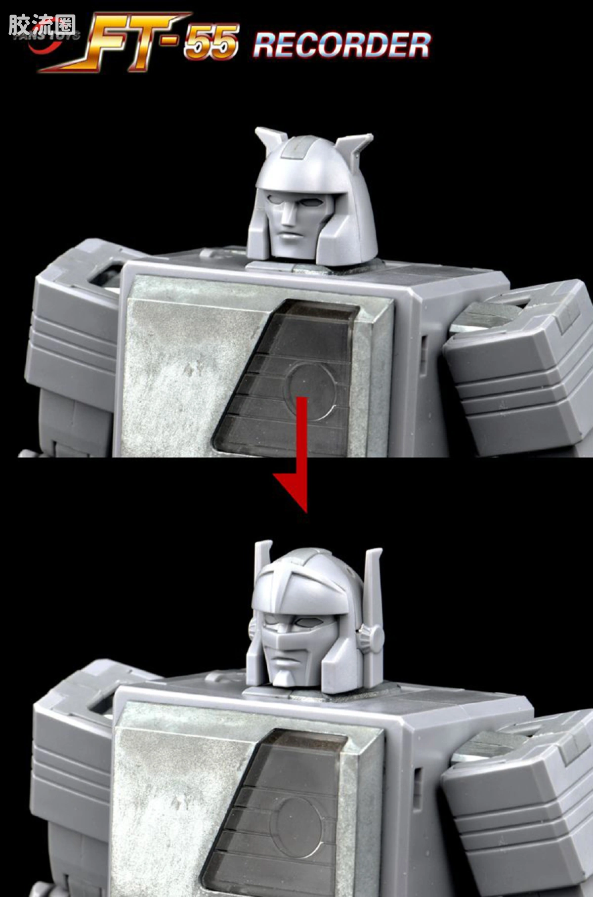 FansToys变形玩具系列 FT FT-55 录音机 - 图片