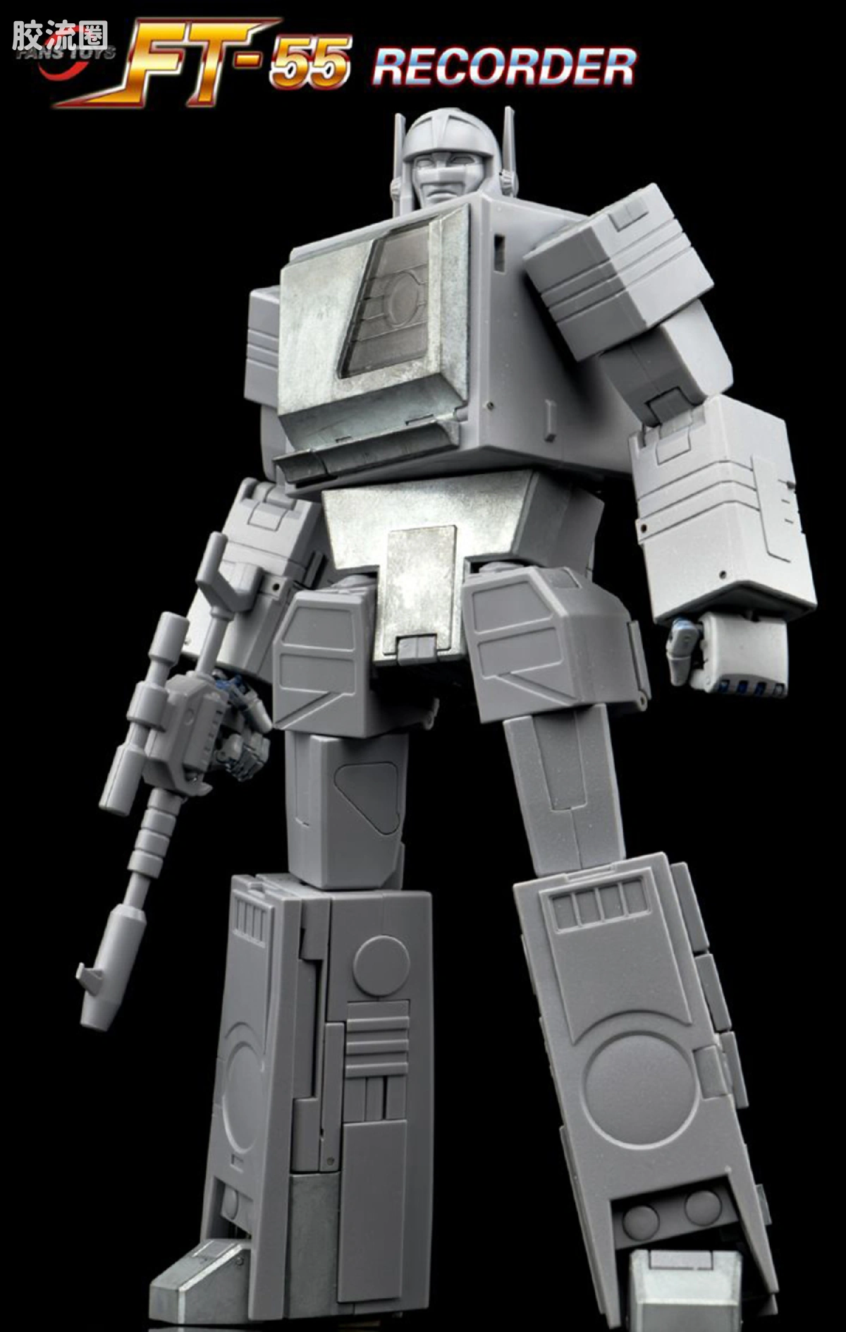FansToys变形玩具系列 FT FT-55 录音机 - 图片