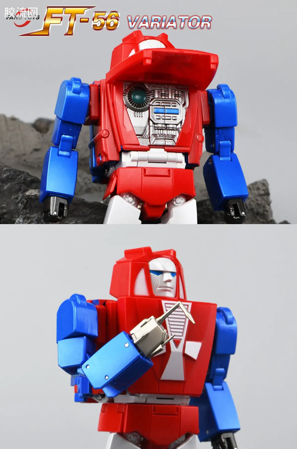 FansToys变形玩具系列 FT FT-56 变速箱 - 图片