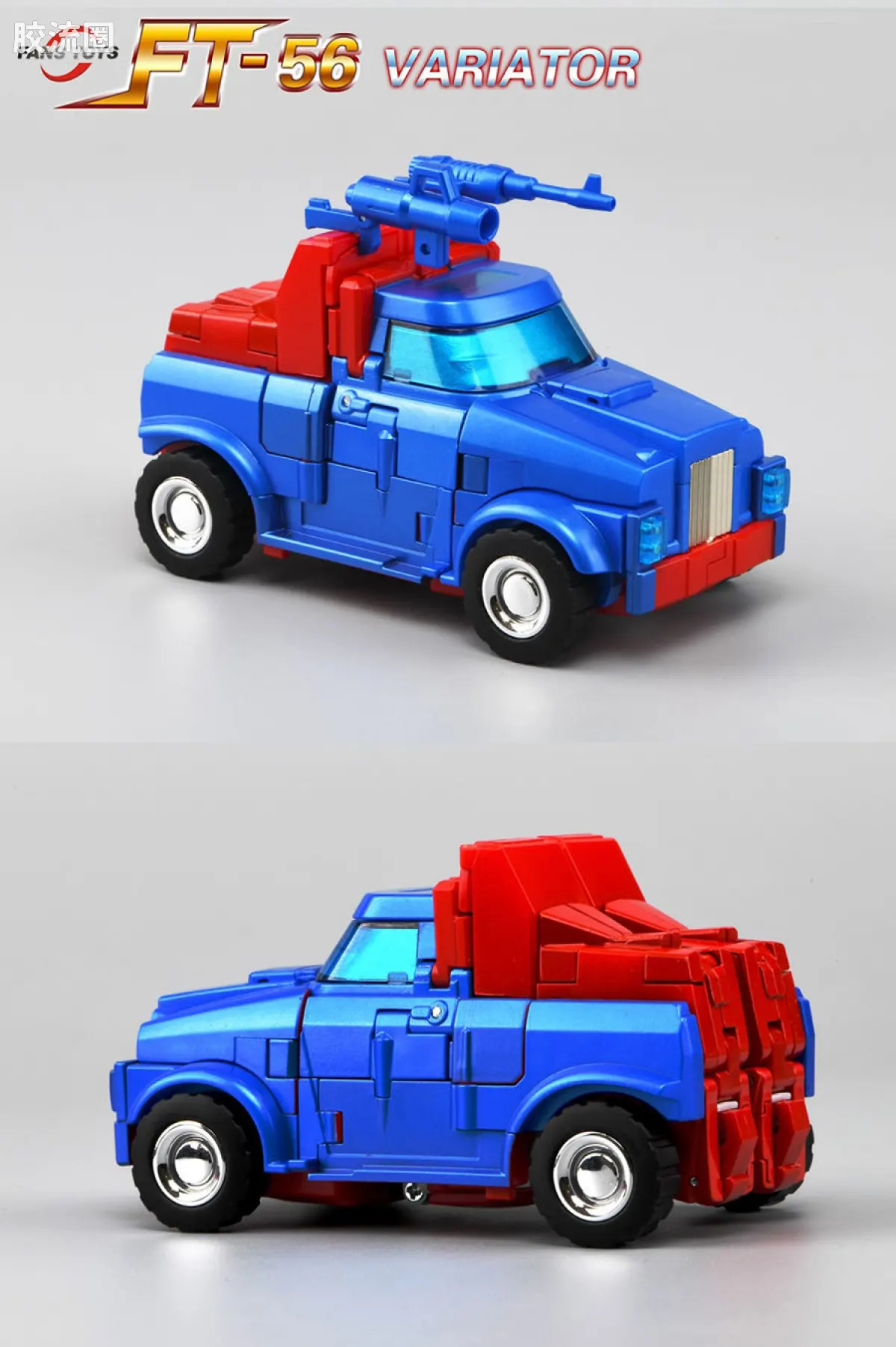 FansToys变形玩具系列 FT FT-56 变速箱 - 图片