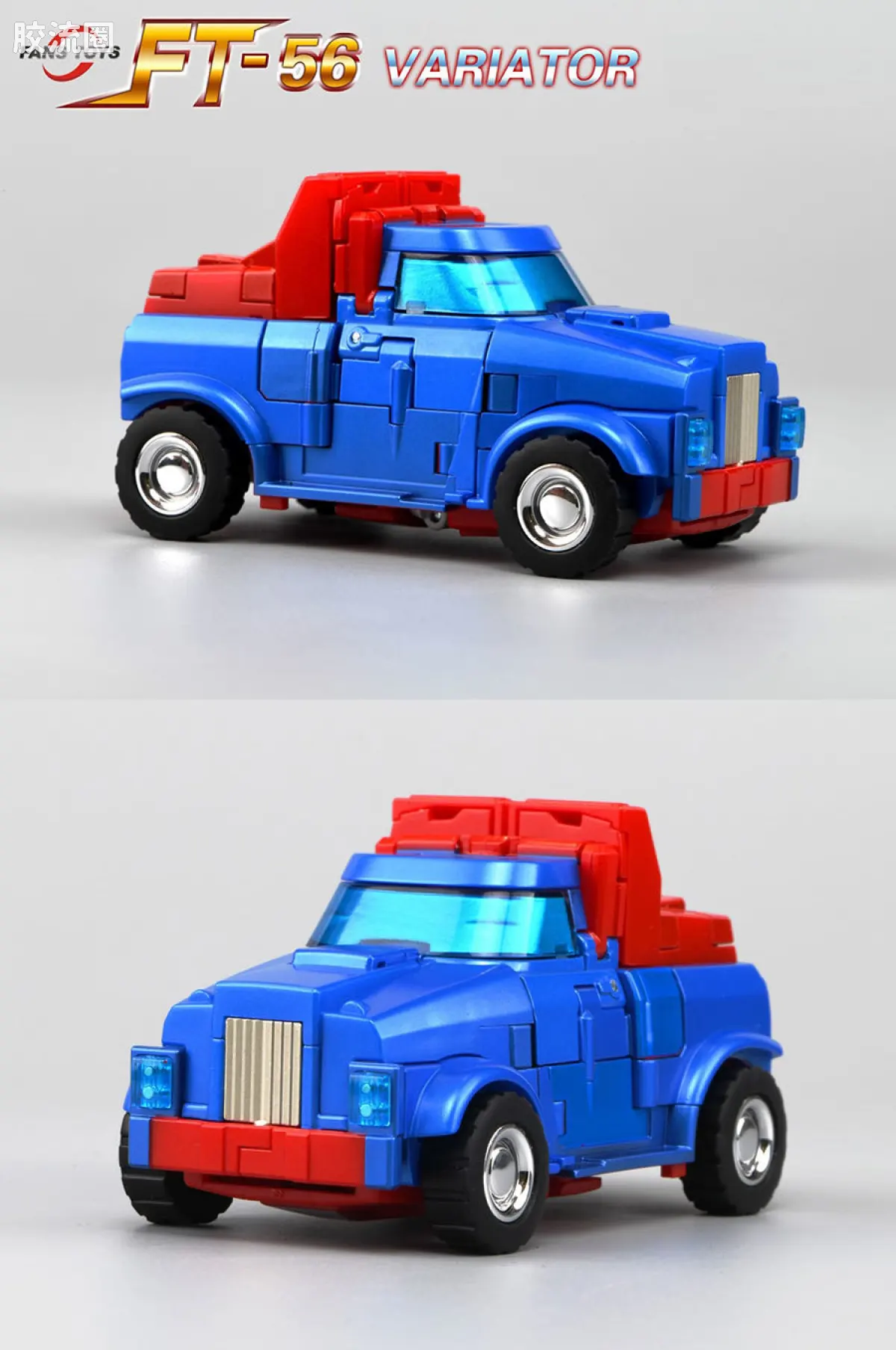 FansToys变形玩具系列 FT FT-56 变速箱 - 图片
