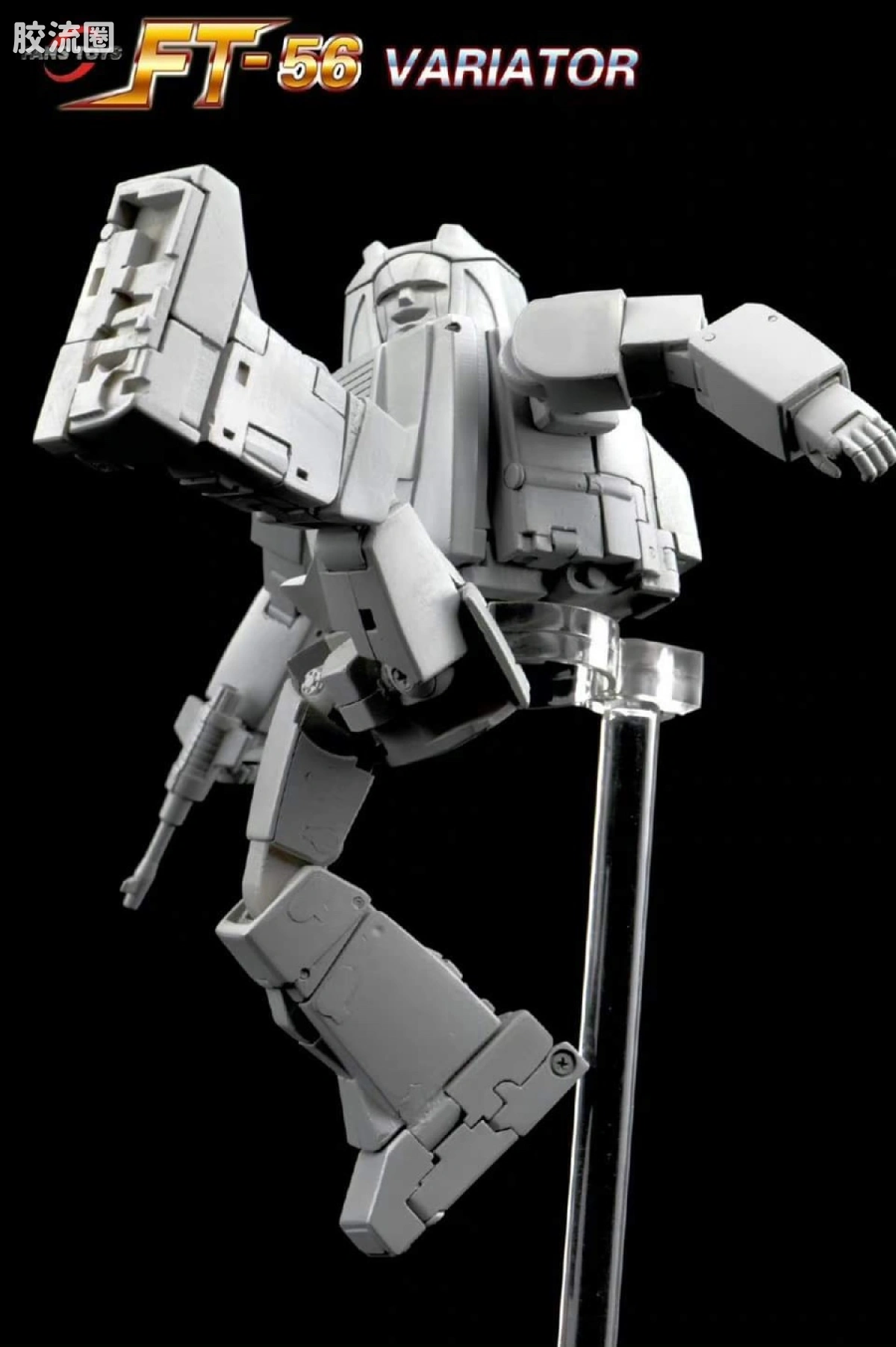 FansToys变形玩具系列 FT FT-56 变速箱 - 图片