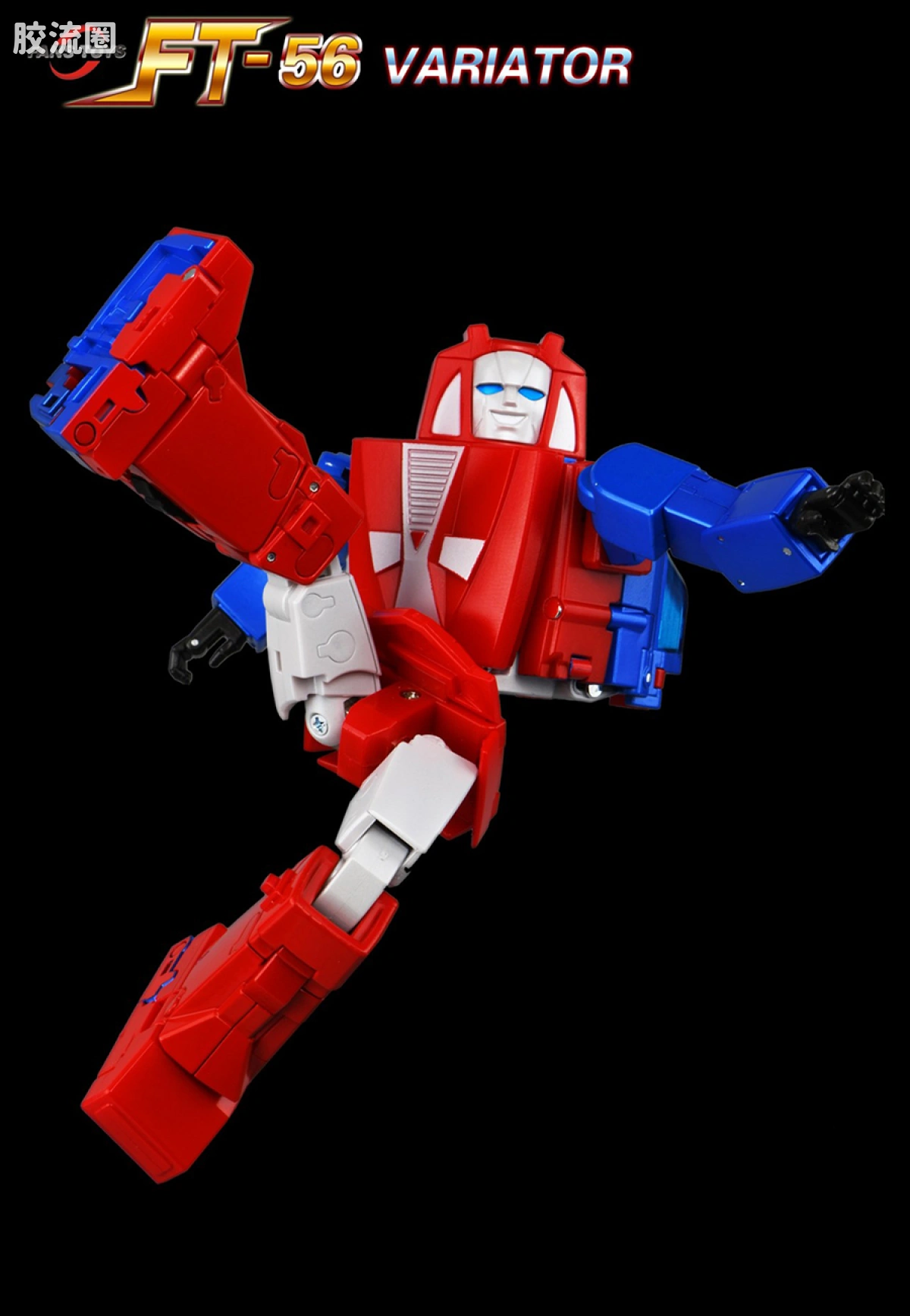 FansToys变形玩具系列 FT FT-56 变速箱 - 图片