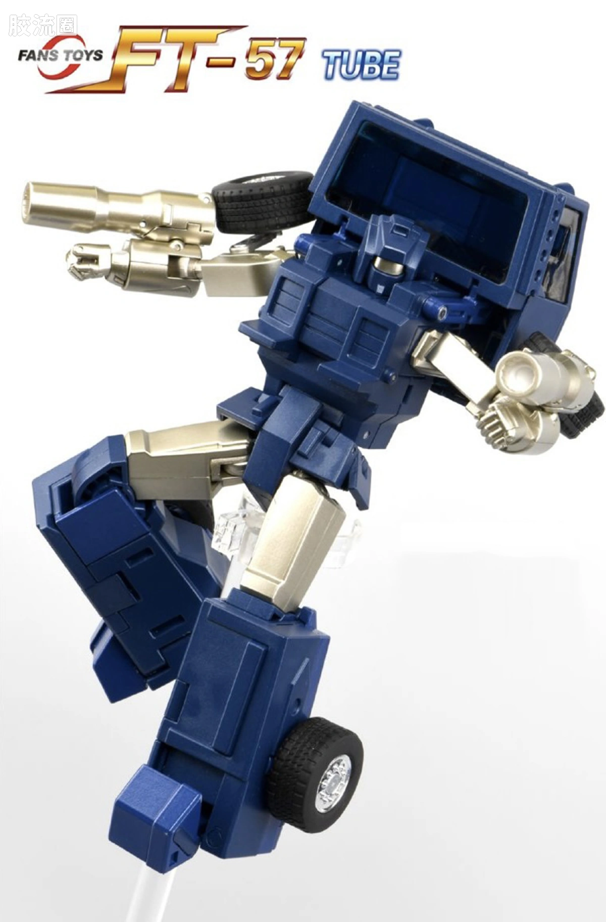 FansToys变形玩具系列 FT FT-57 管子 - 图片