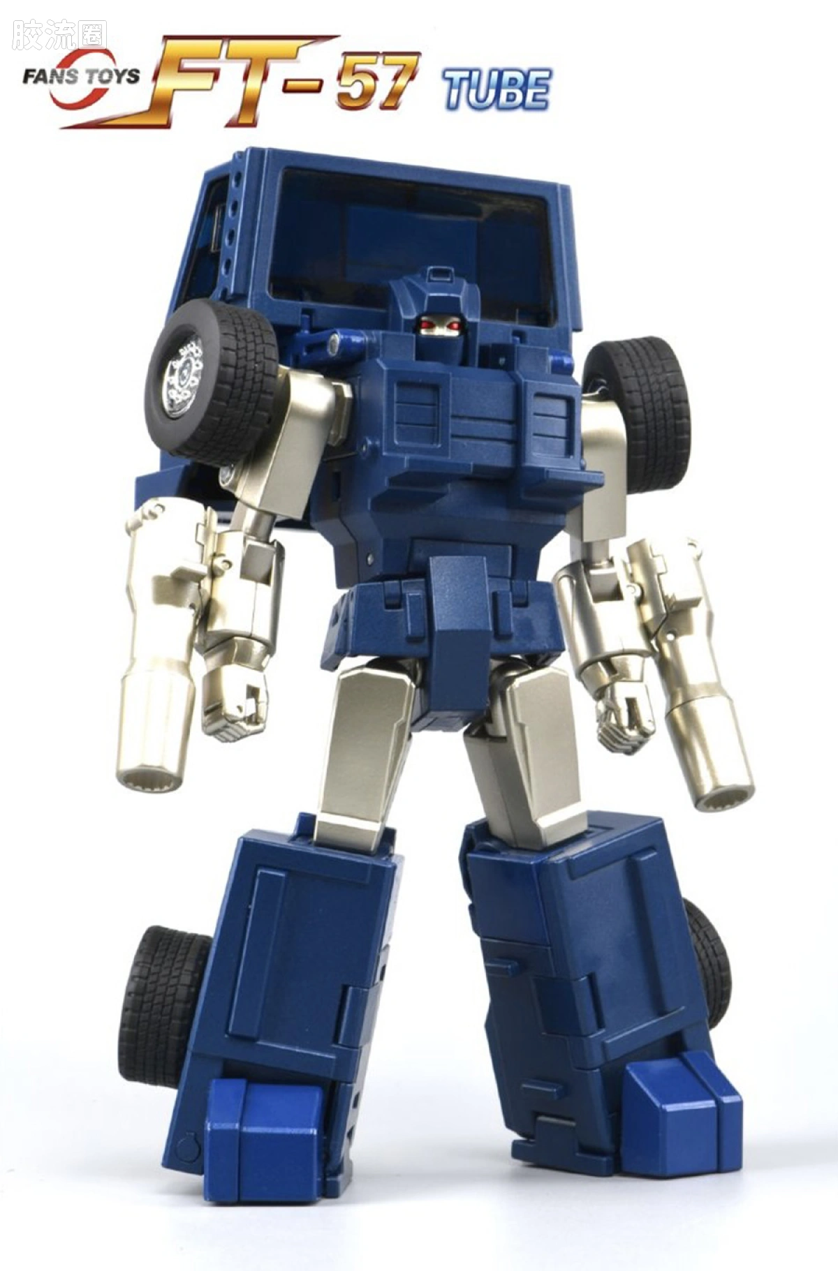 FansToys变形玩具系列 FT FT-57 管子 - 图片
