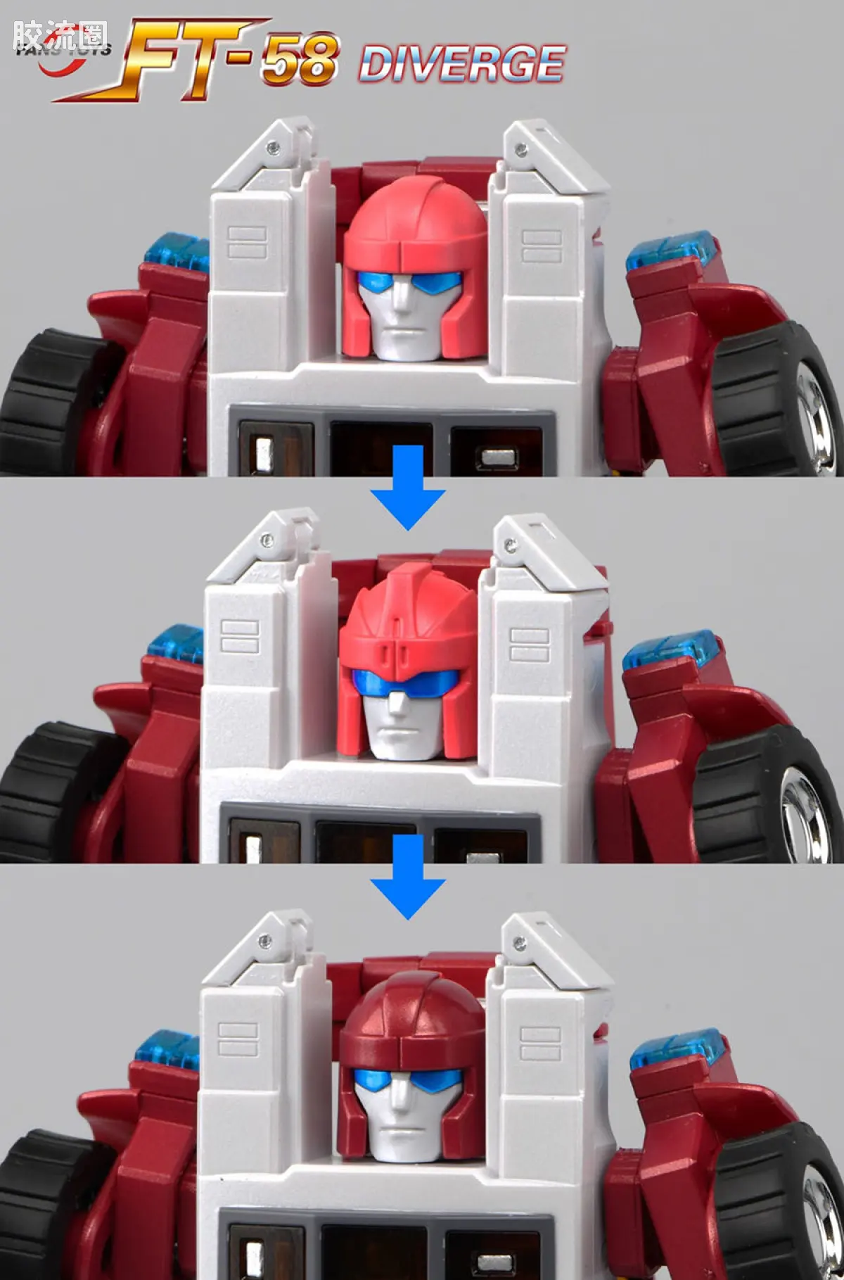 FansToys变形玩具系列 FT FT-58 背离 - 图片