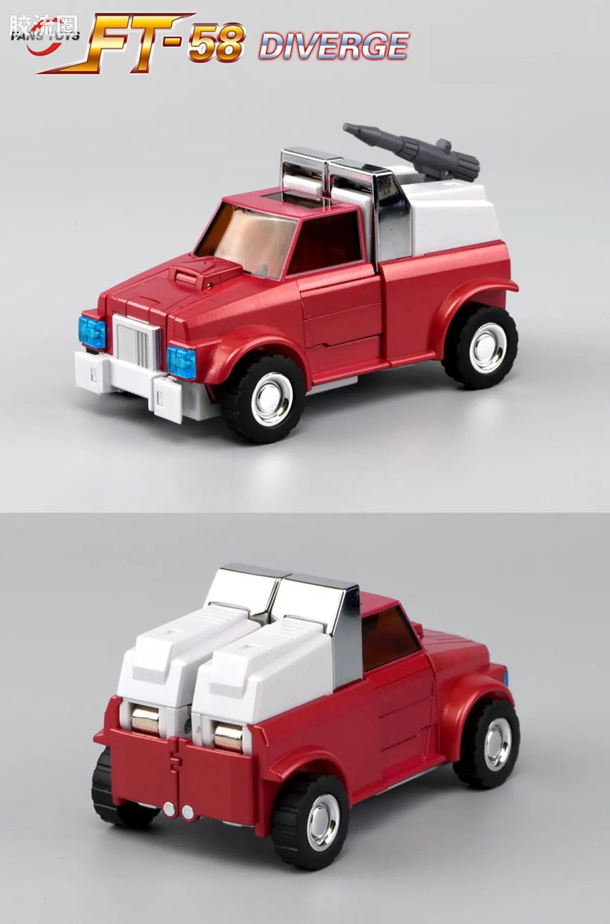 FansToys变形玩具系列 FT FT-58 背离 - 图片