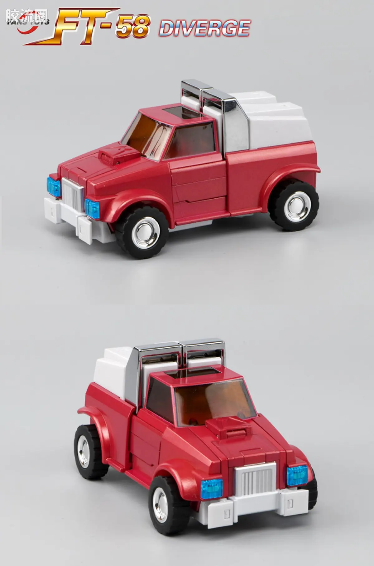FansToys变形玩具系列 FT FT-58 背离 - 图片