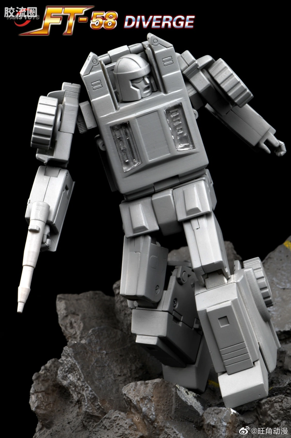 FansToys变形玩具系列 FT FT-58 背离 - 图片