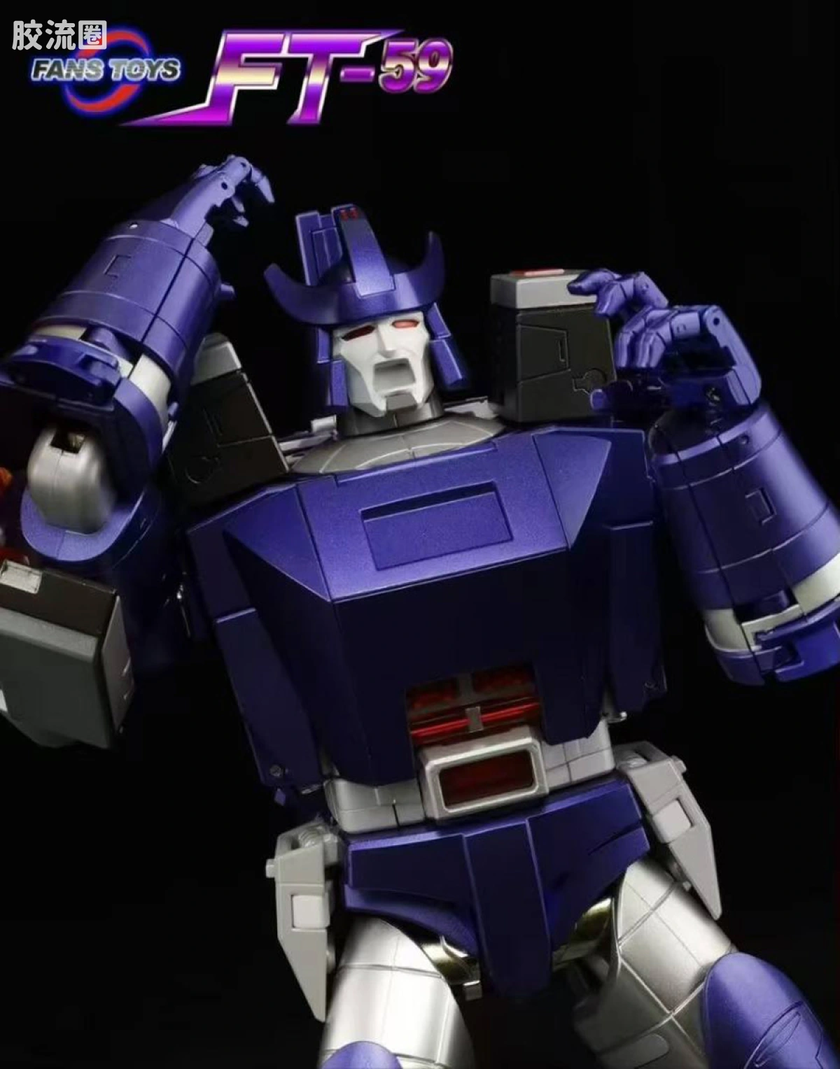 FansToys变形玩具系列 FT FT-59惊破天2.0 - 图片