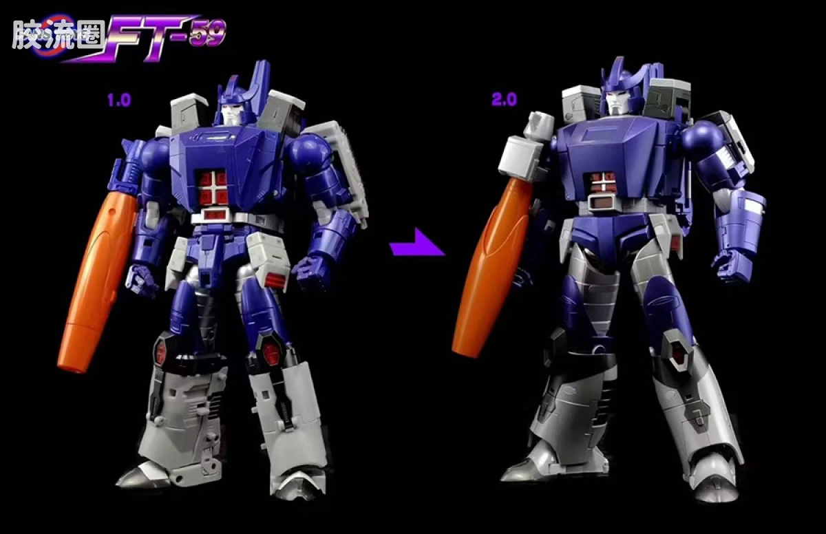 FansToys变形玩具系列 FT FT-59惊破天2.0 - 图片