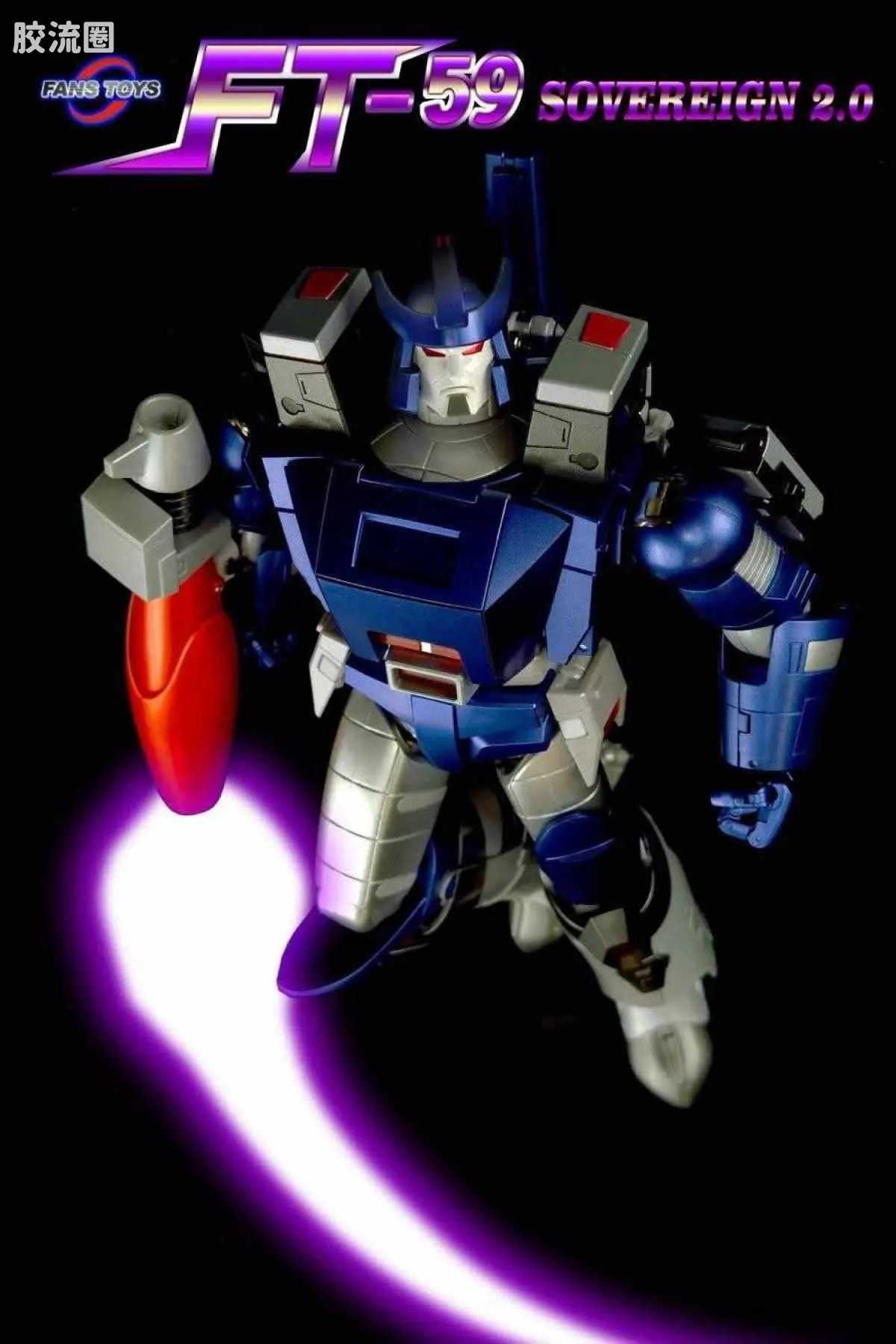 FansToys变形玩具系列 FT FT-59惊破天2.0 - 图片
