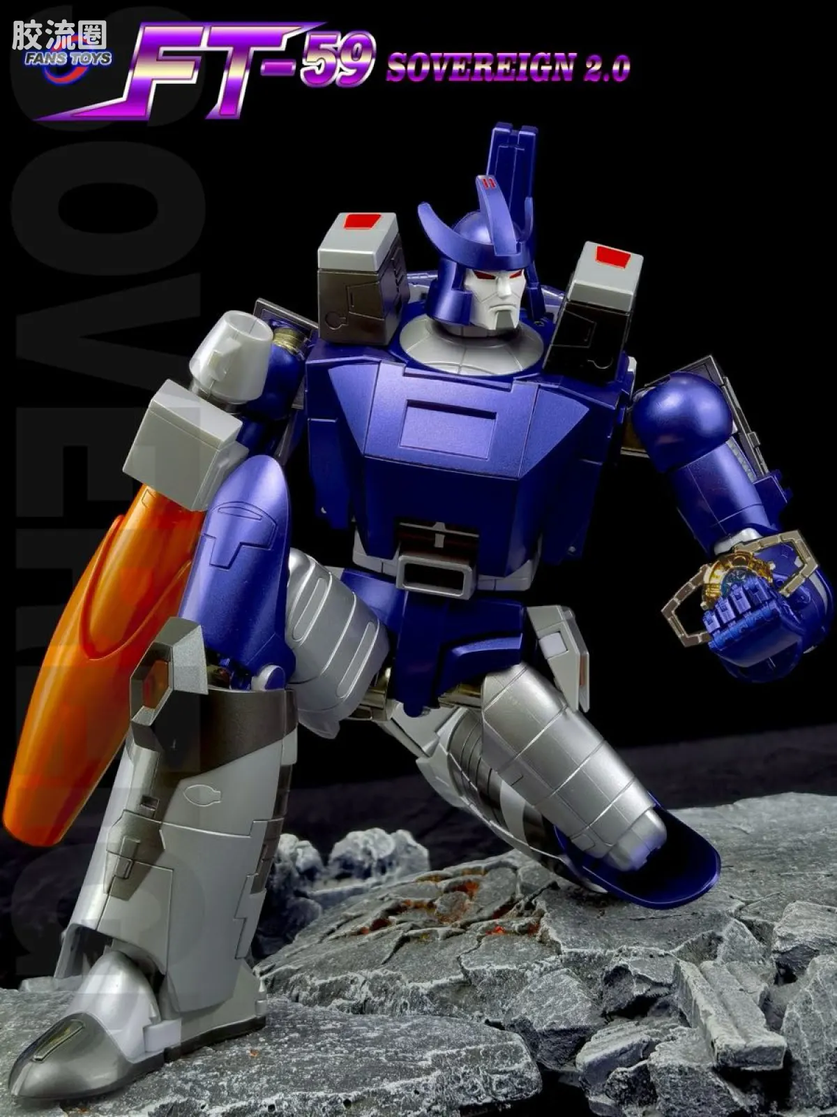 FansToys变形玩具系列 FT FT-59惊破天2.0 - 图片