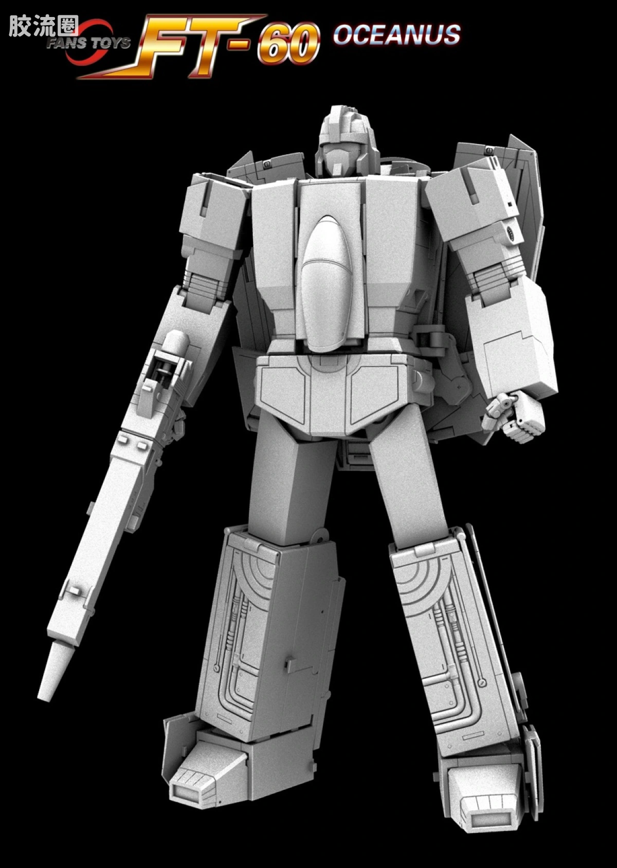 FansToys变形玩具系列 FT FT-60 排炮 - 图片